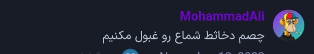 1a6216_25Screenshot-%DB%B2%DB%B0%DB%B2%D