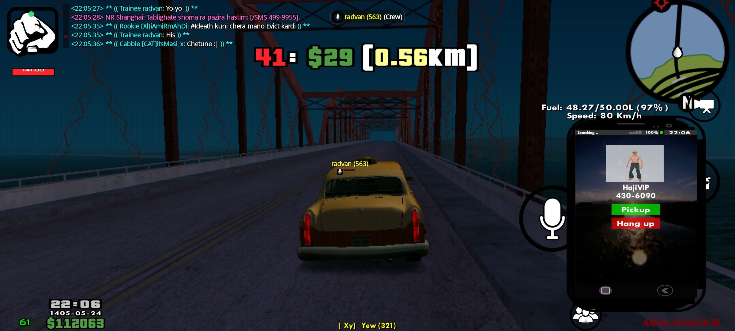 1abc16_26Screenshot-2026-08-15-22-06-38-