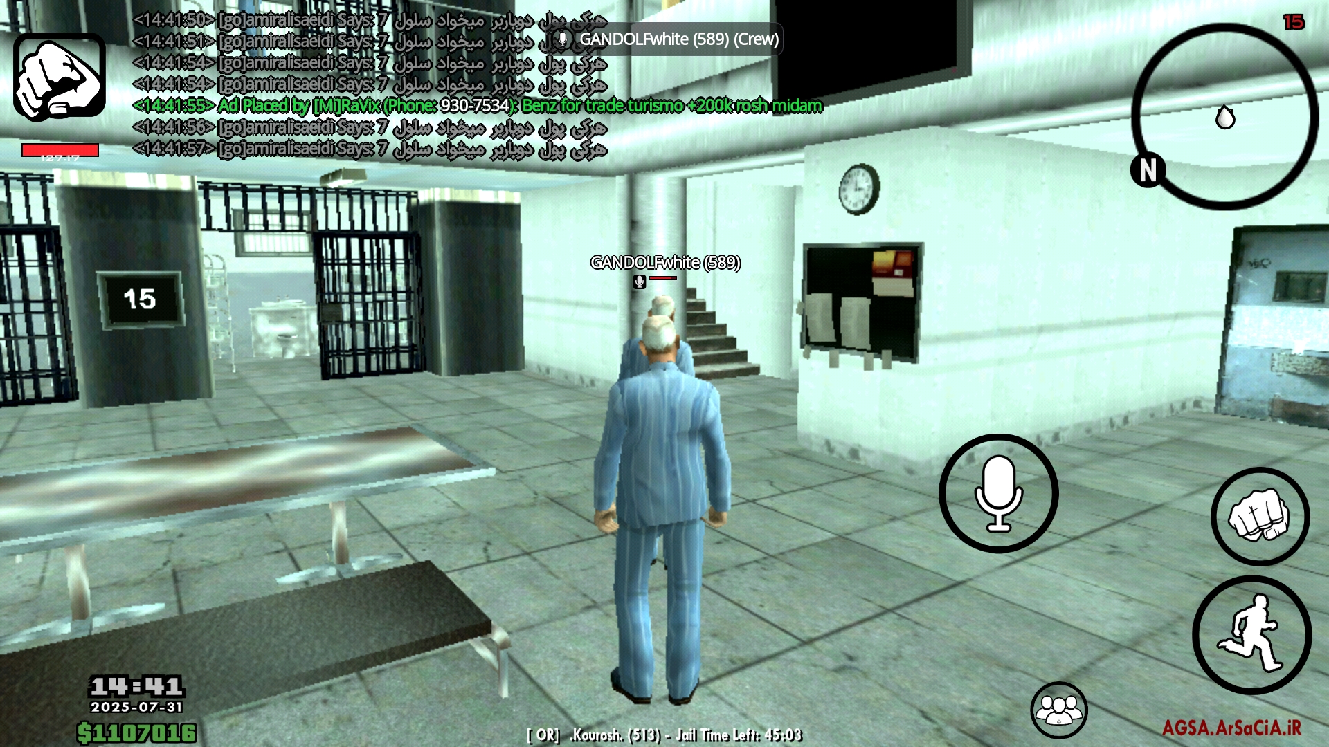 1ae702_25Screenshot-%DB%B2%DB%B0%DB%B2%D