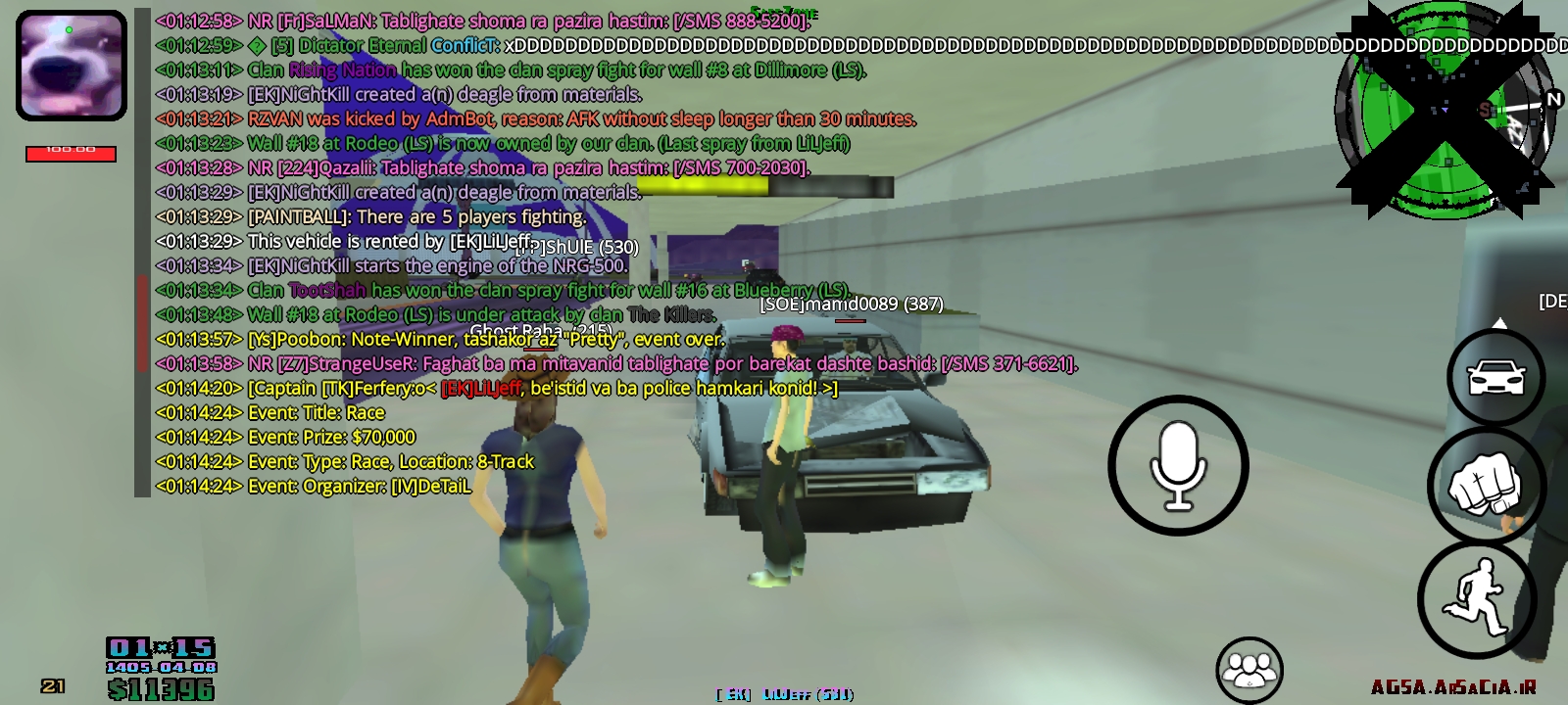 1b1630_26Screenshot-۲۰۲۶۰۶۲۹-۰۱۱۵۱۴-AGSA