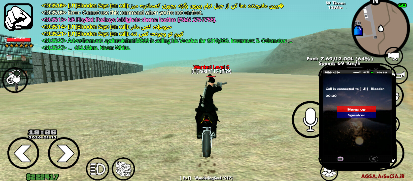 1b4f13_26agsa-mp-2026-01-13-16-05-29-118