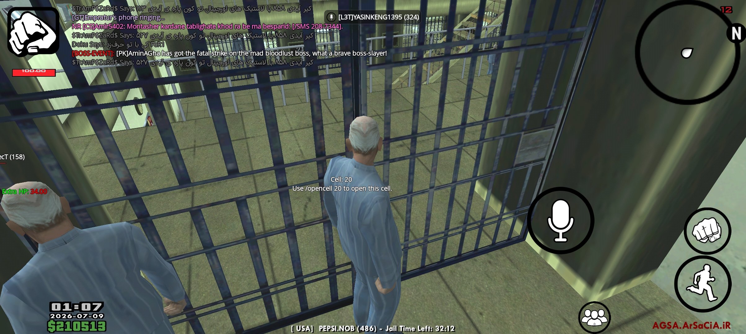 1b5d08_26Screenshot-۲۰۲۶۰۷۰۹-۰۱۰۷۱۱-AGSA