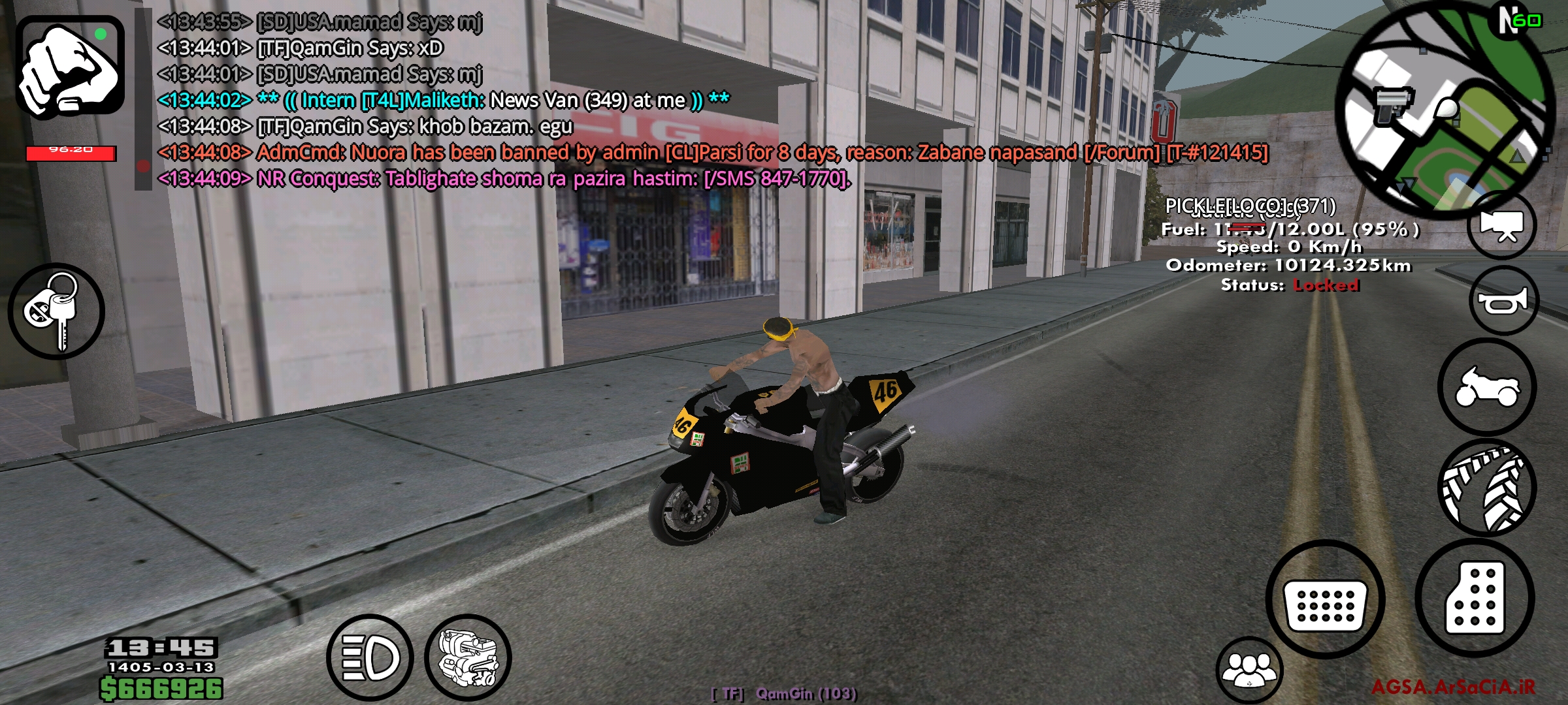1bac03_26Screenshot-%DB%B2%DB%B0%DB%B2%D