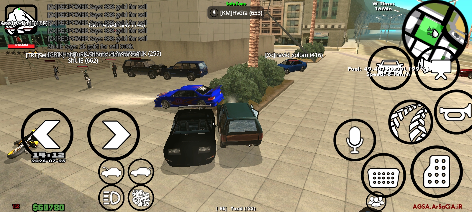 1bb526_26Screenshot-%DB%B2%DB%B0%DB%B2%D