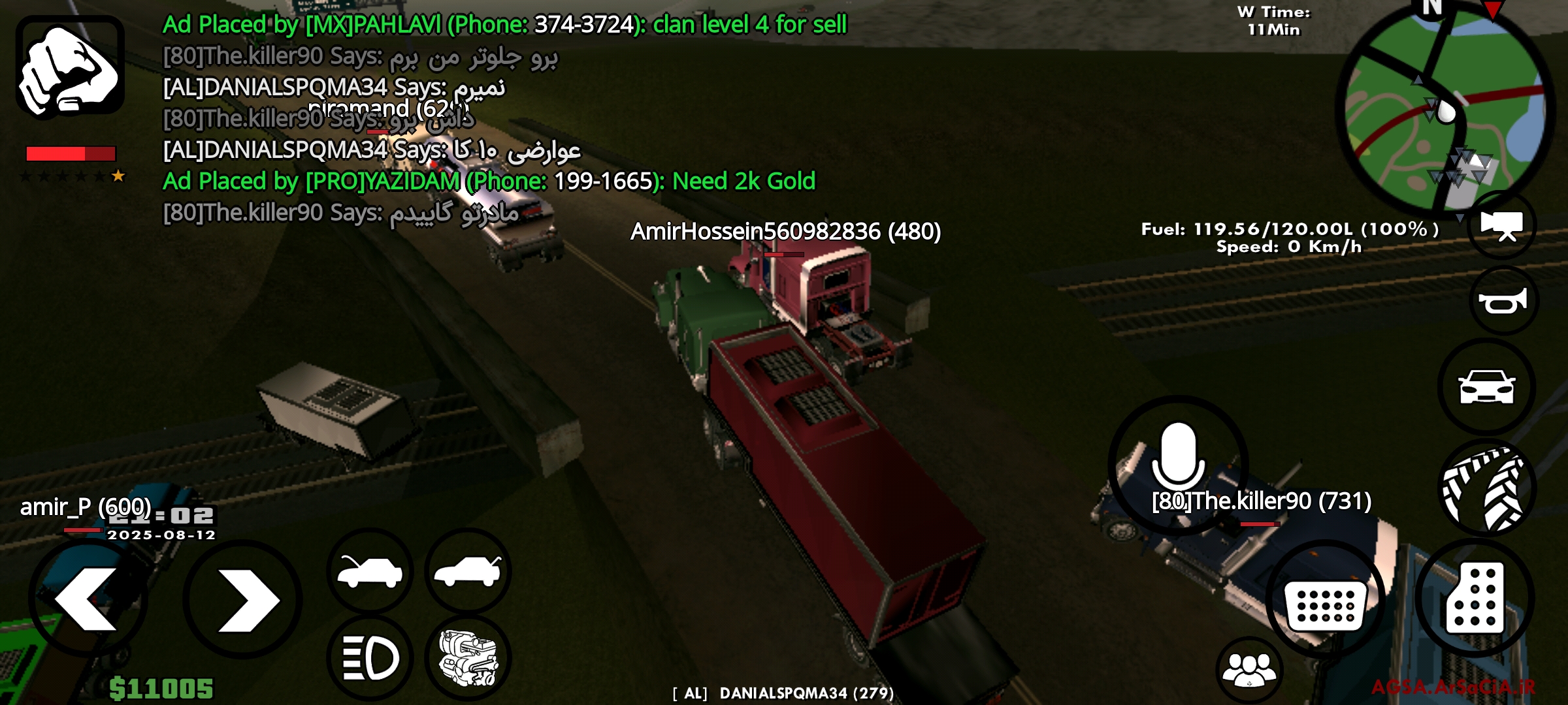 1bd612_25Screenshot-%DB%B2%DB%B0%DB%B2%D