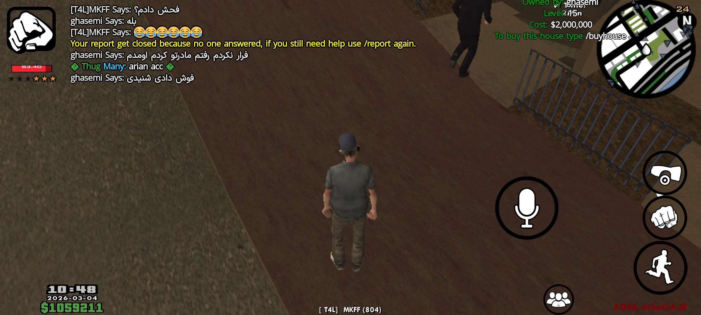 1bdb04_26Screenshot-2026-03-04-10-49-14-