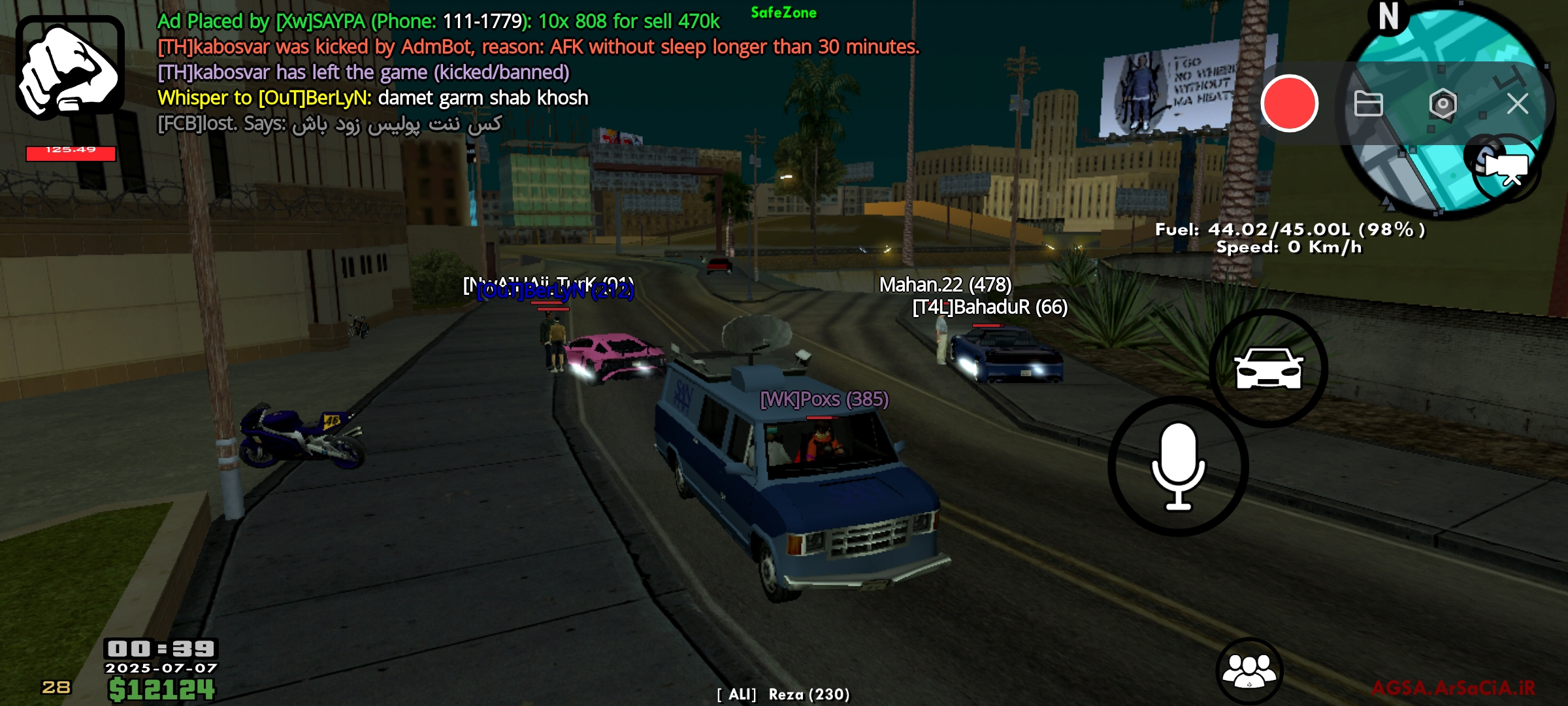 1be006_25Screenshot-۲۰۲۵-۰۷-۰۷-۰۰-۳۹-۱۴-