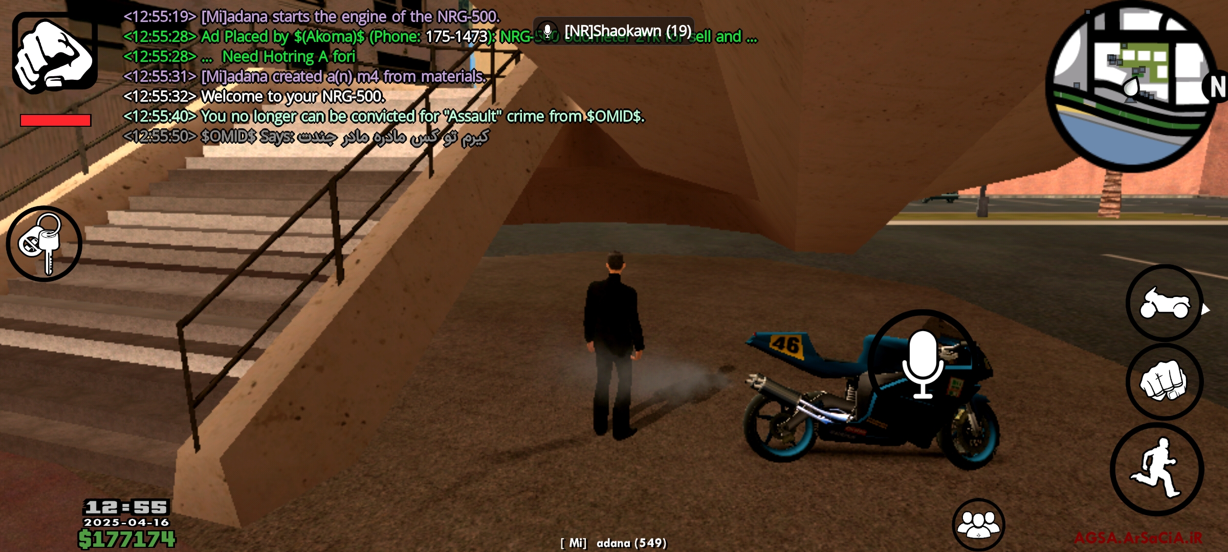 1bf916_25Screenshot-%DB%B2%DB%B0%DB%B2%D