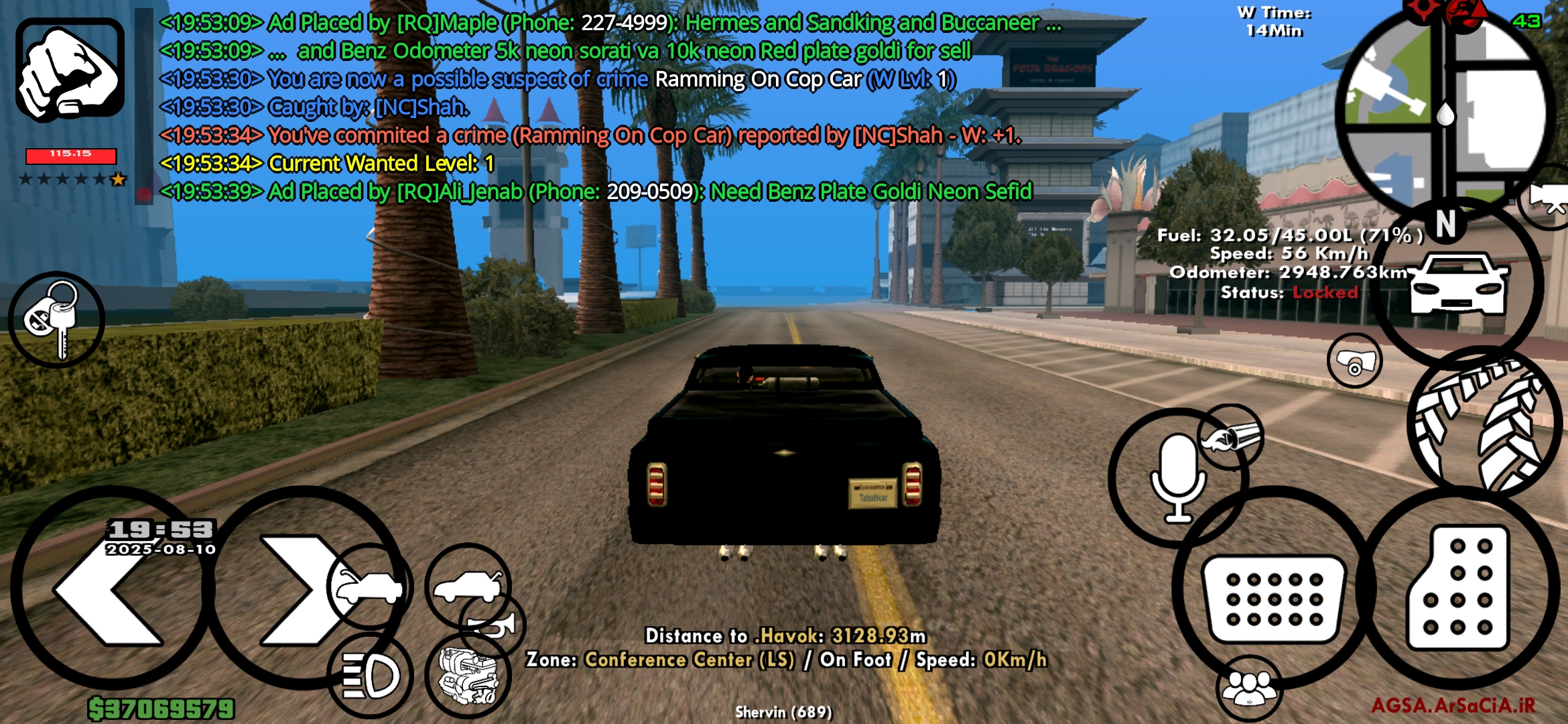 1c3210_25Screenshot-20250810-195356-ir-a