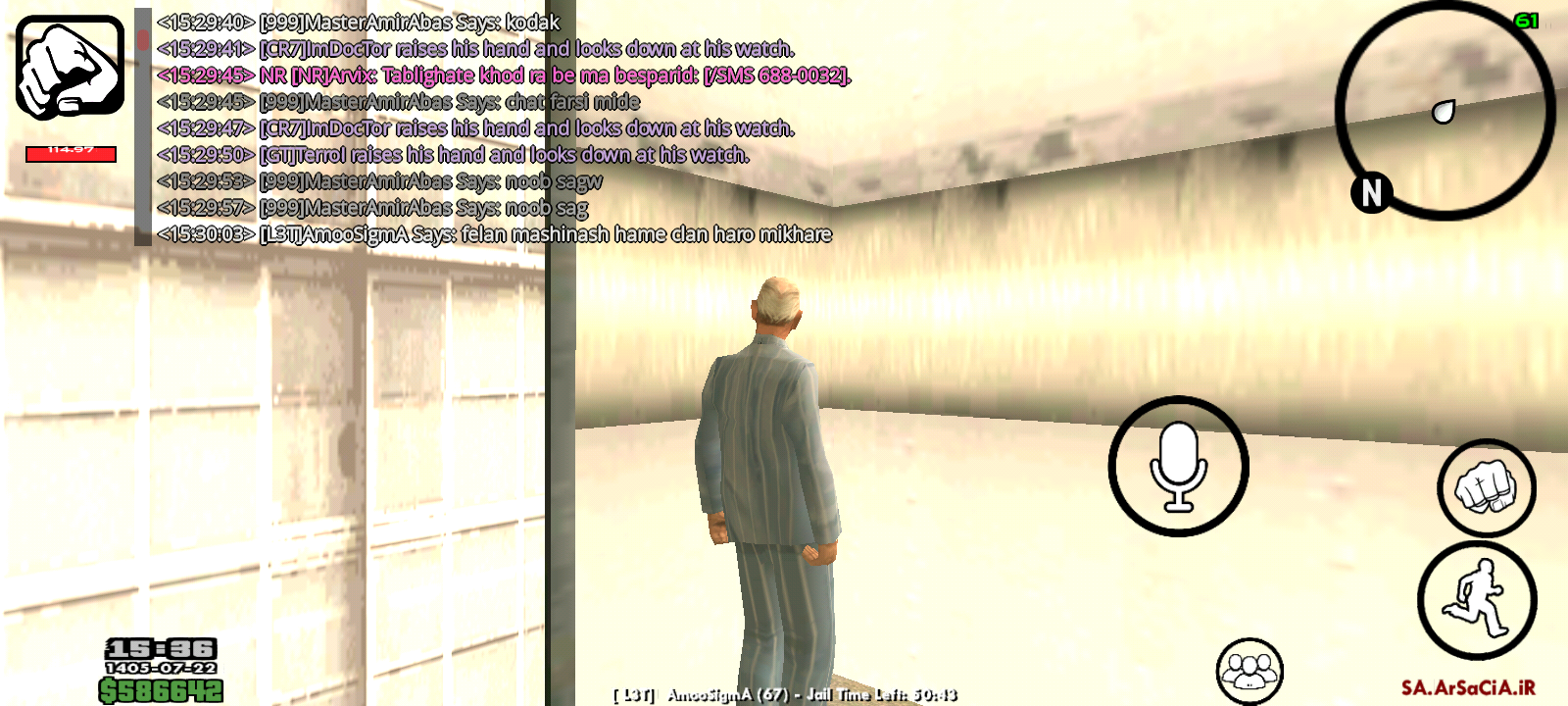 1c5314_26Screenshot-%DB%B2%DB%B0%DB%B2%D