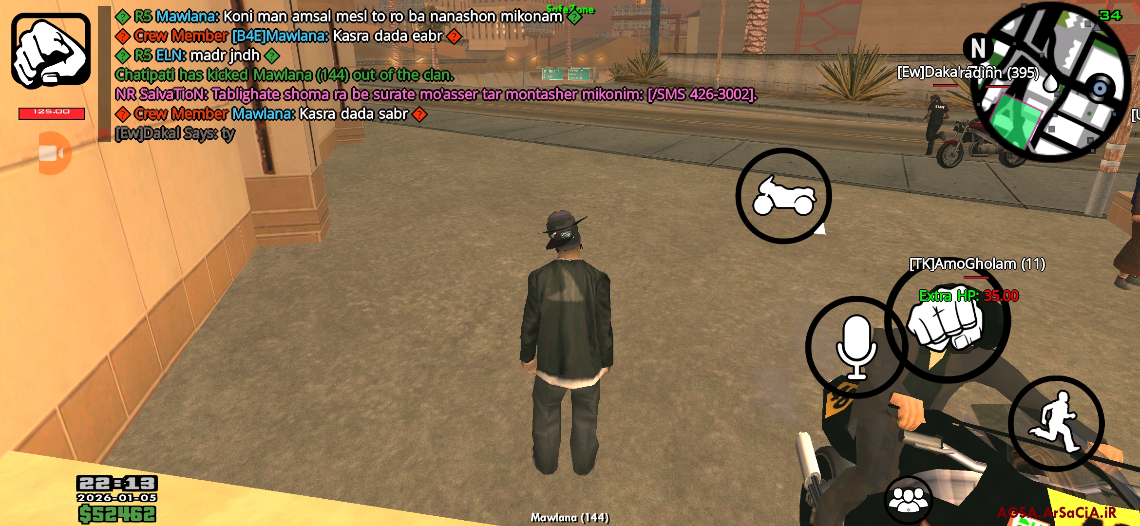 1c5805_26Screenshot-۲۰۲۶۰۱۰۵-۲۲۱۳۵۹-AGSA