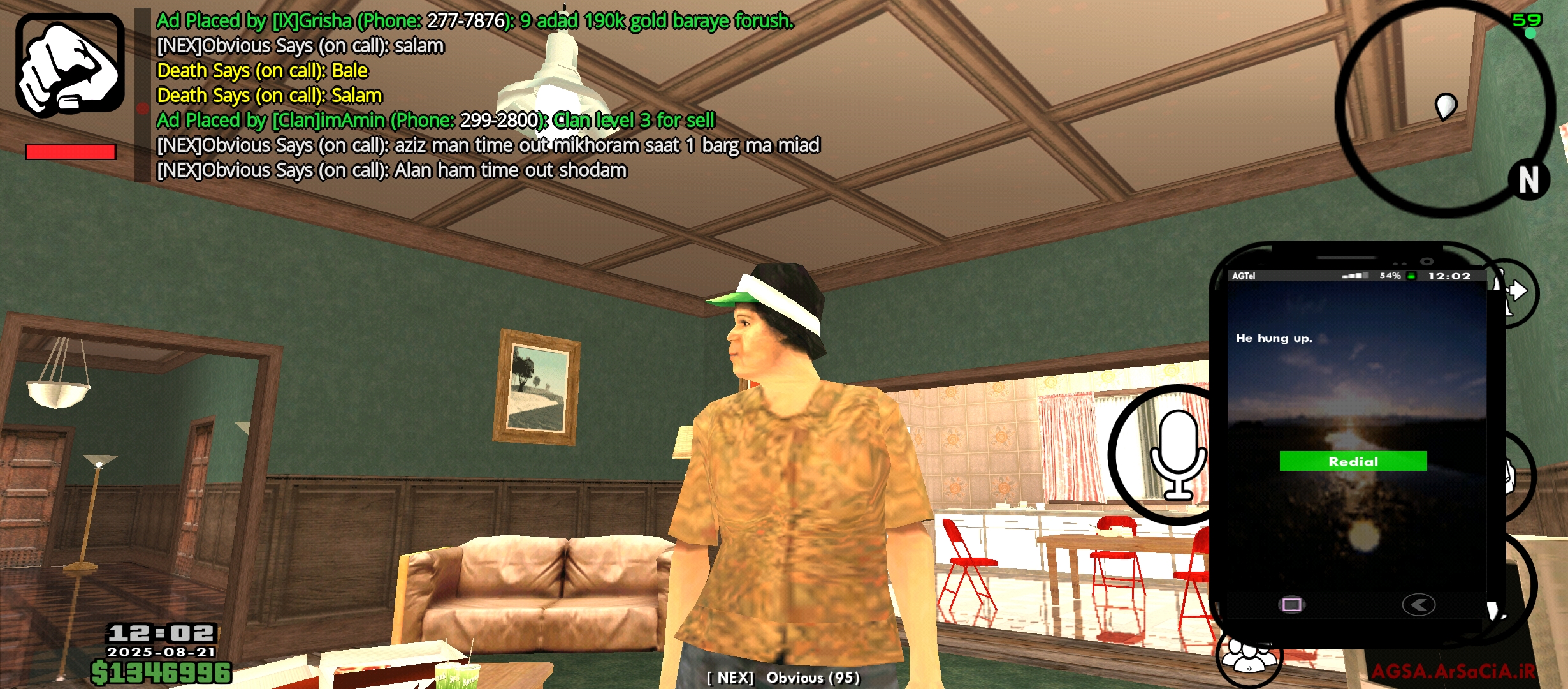 1c6621_25Screenshot-%DB%B2%DB%B0%DB%B2%D