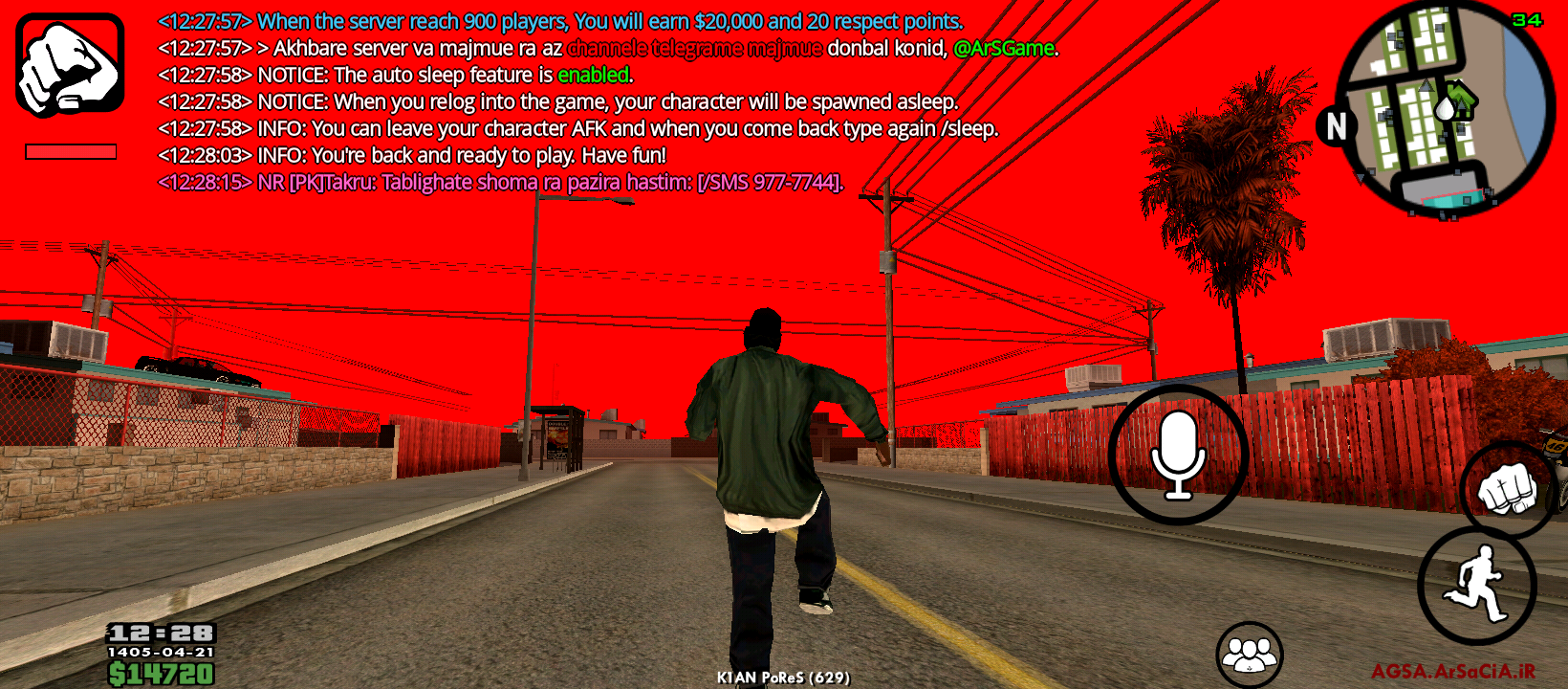 1d0512_26Screenshot-%DB%B2%DB%B0%DB%B2%D