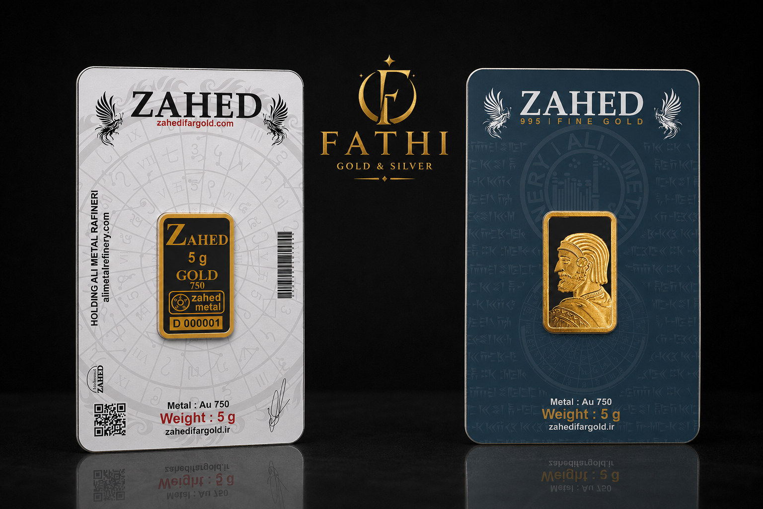 شمش 5 گرمی 18 عیار