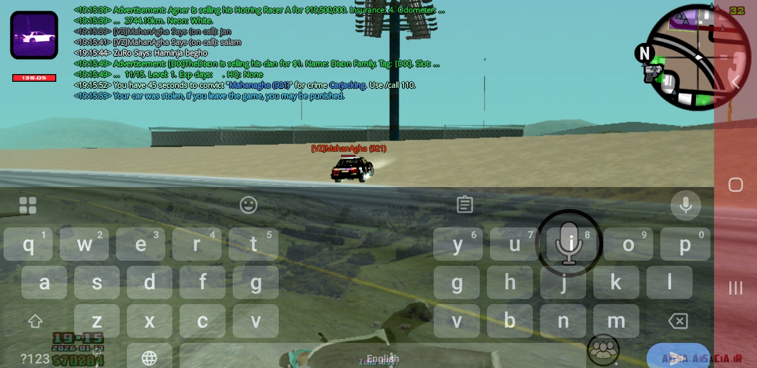 1d4214_26Screenshot-20260113-191557-AGSA