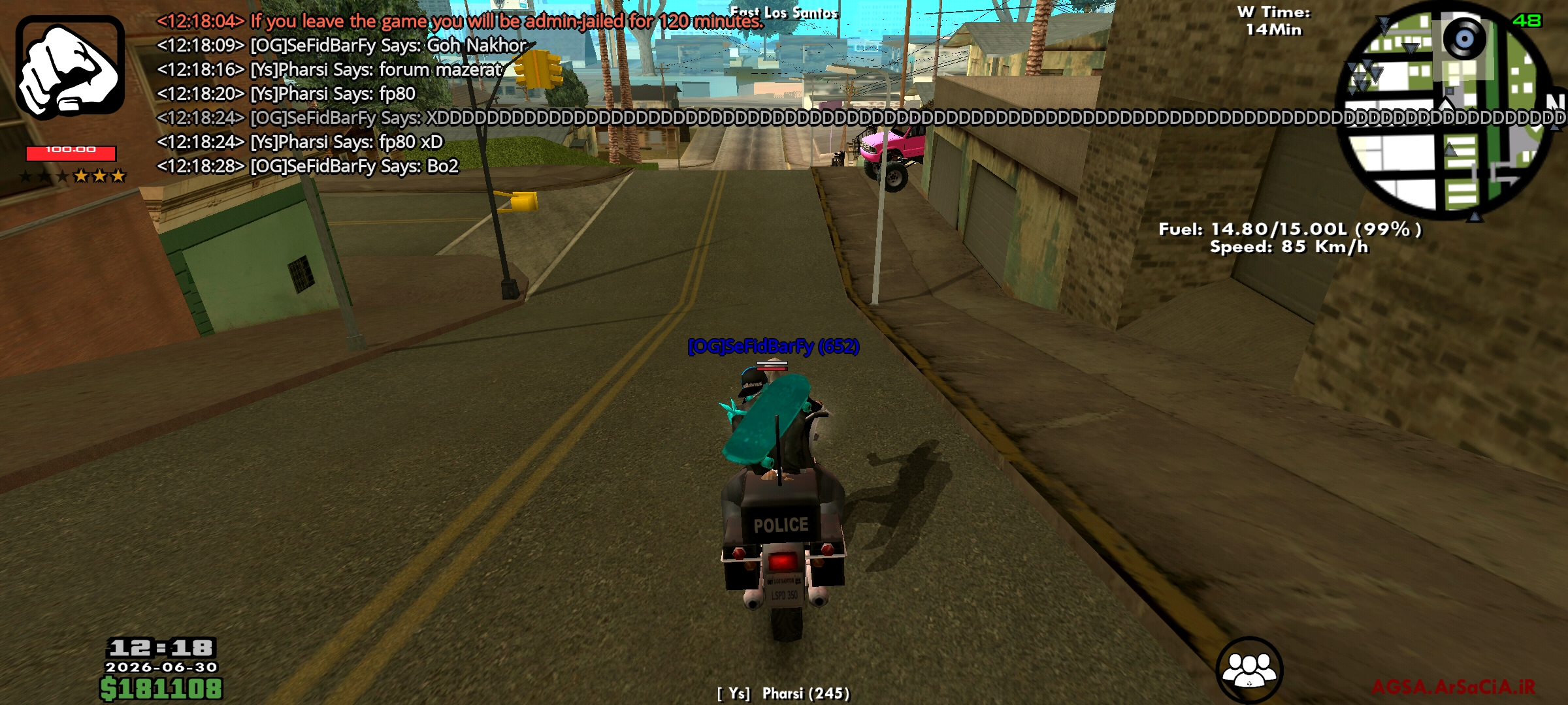 1d5430_26Screenshot-20260630-121830-AGSA
