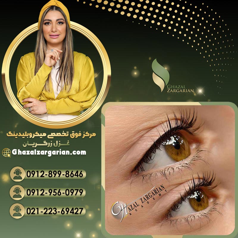 آموزش تاتو خط چشم در آکادمی غزل زرگریان