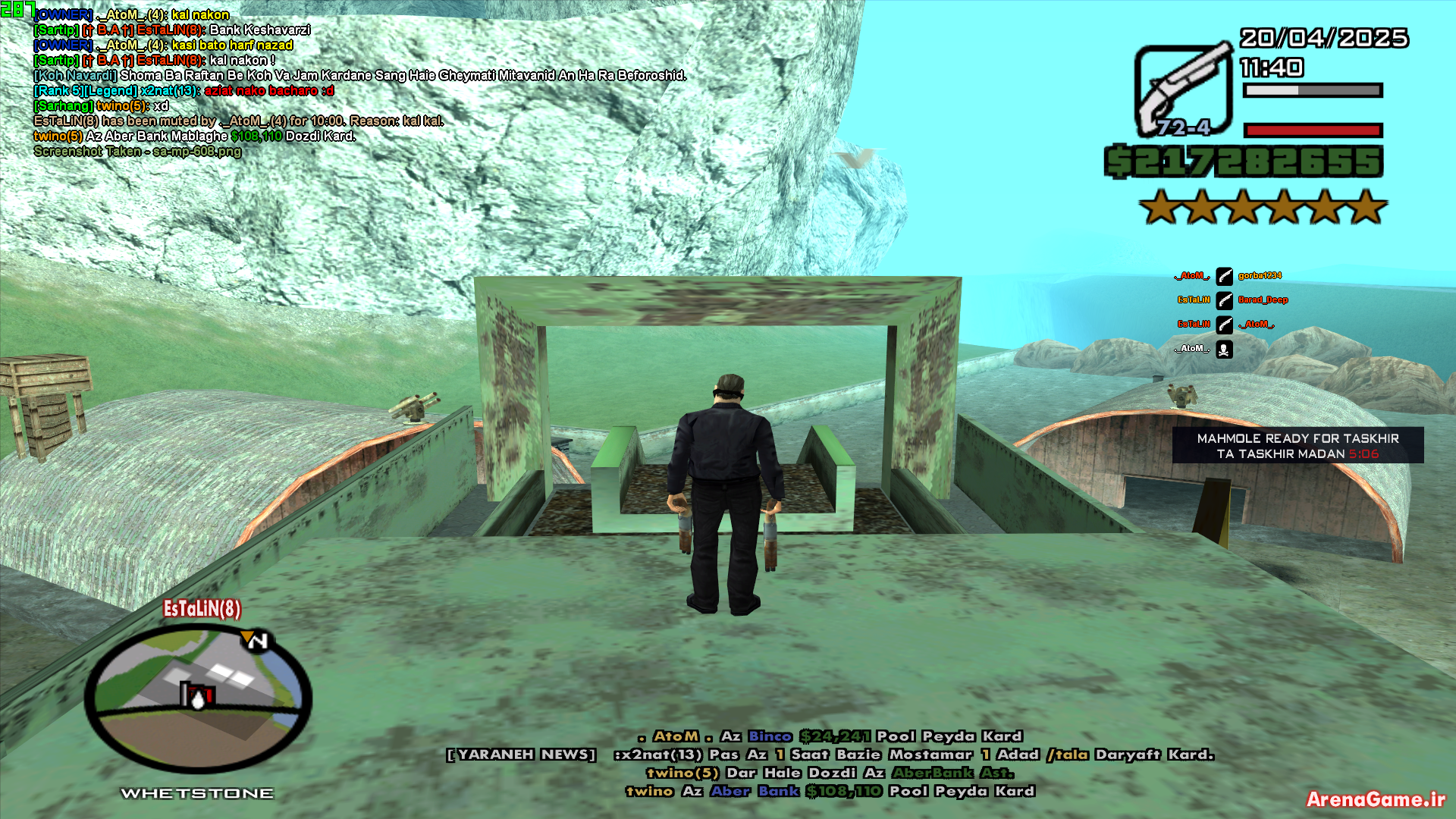 1d7620_25sa-mp-609.png