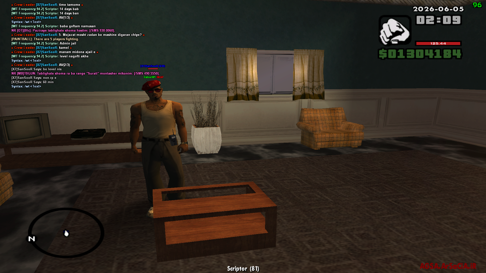 1d9a05_26Screenshot-890-.png