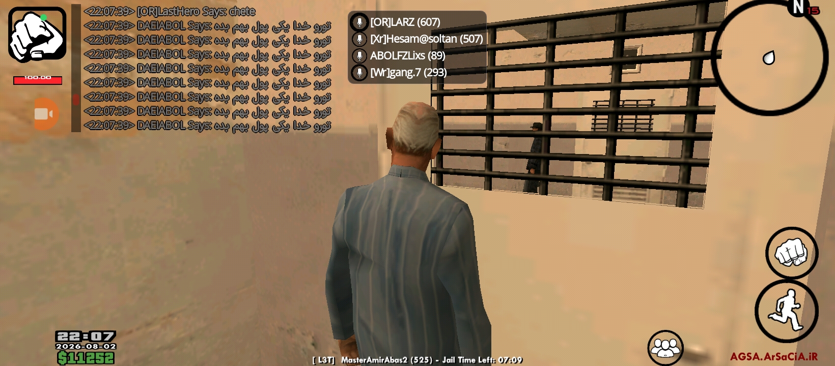 1d9c02_26Screenshot-%DB%B2%DB%B0%DB%B2%D