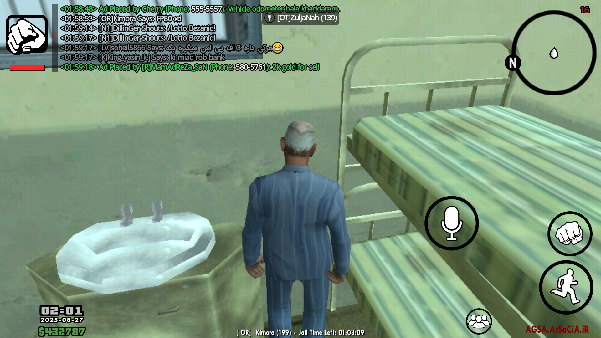1db326_25Screenshot-%DB%B2%DB%B0%DB%B2%D