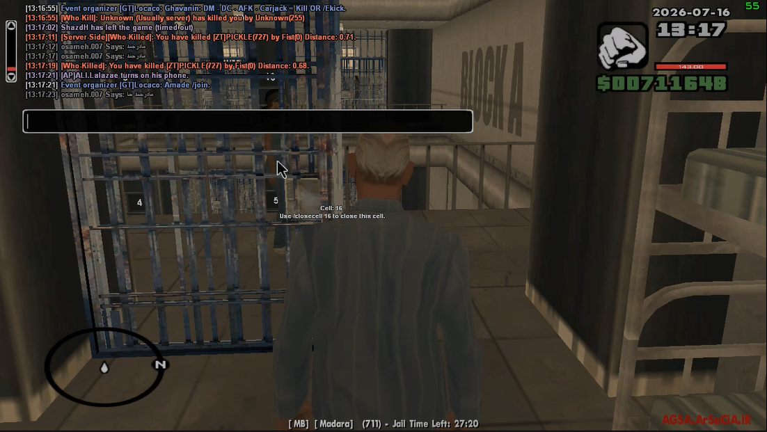 1db516_26Screenshot-2026-07-16-131818.pn