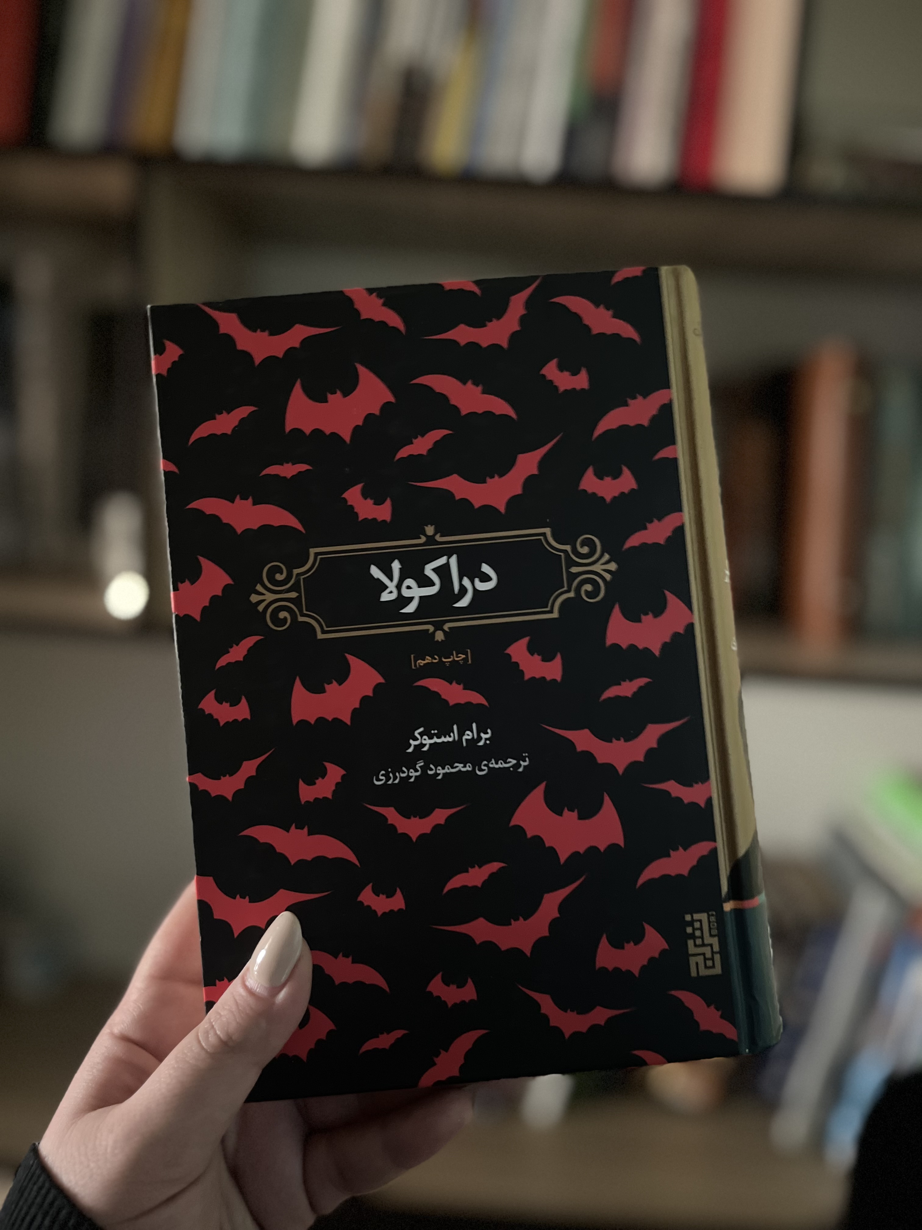 تصویر اصلی