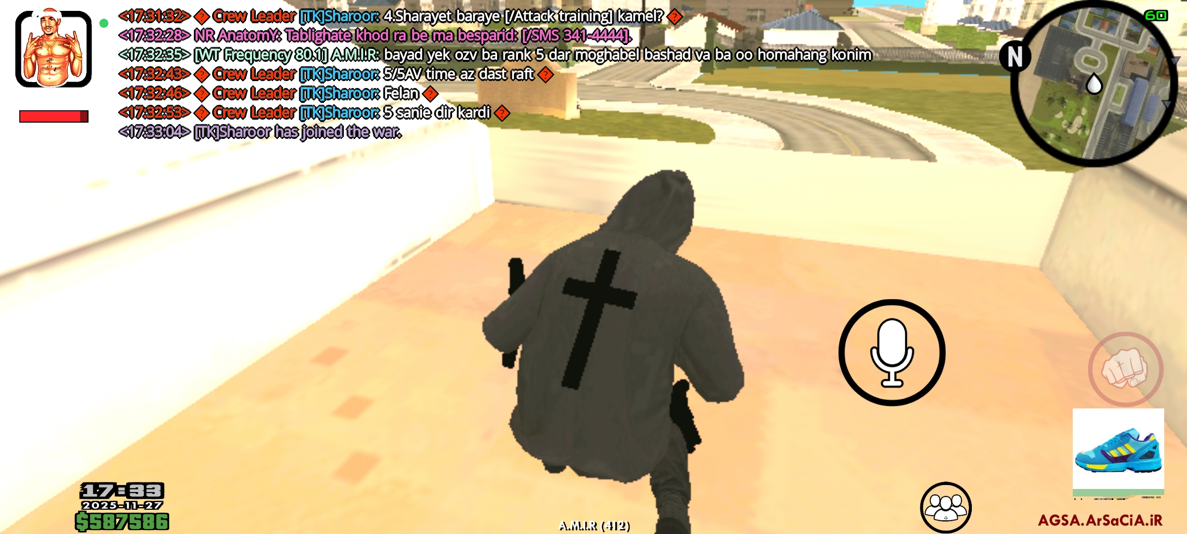 1e2127_25Screenshot-۲۰۲۵-۱۱-۲۷-۱۷-۳۳-۱۰-