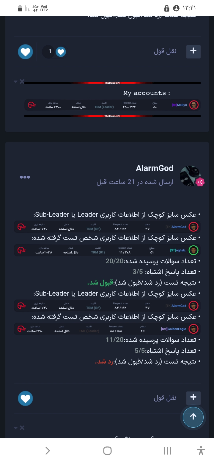 1e3b05_26Screenshot-%DB%B2%DB%B0%DB%B2%D