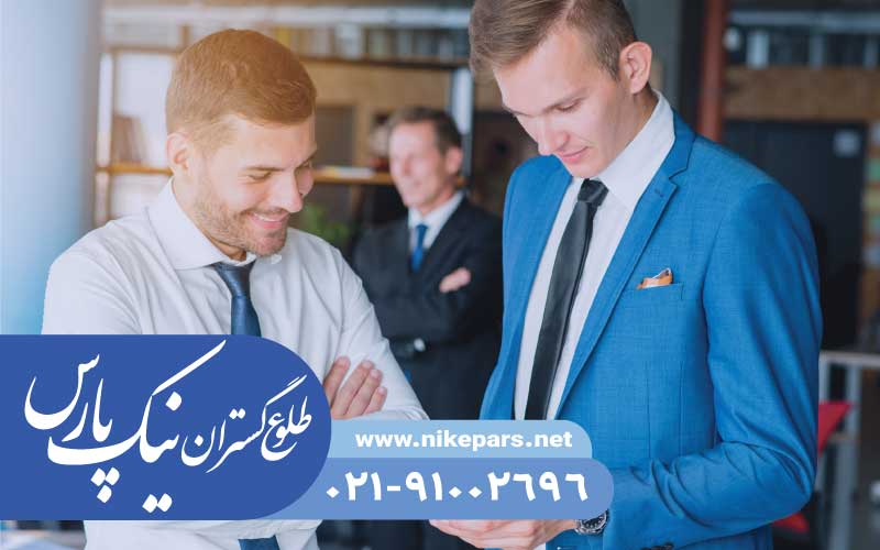 اخذ رتبه