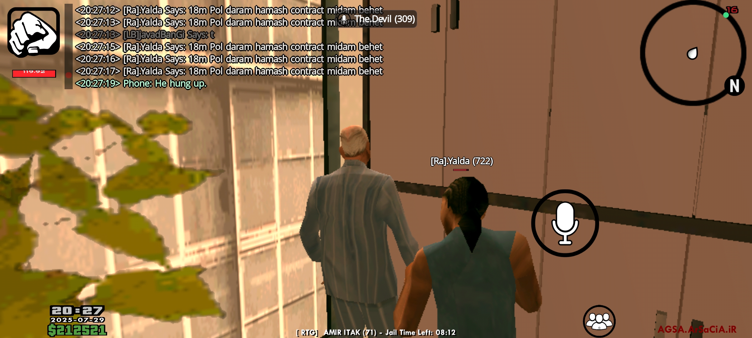 1e8429_25Screenshot-%DB%B2%DB%B0%DB%B2%D