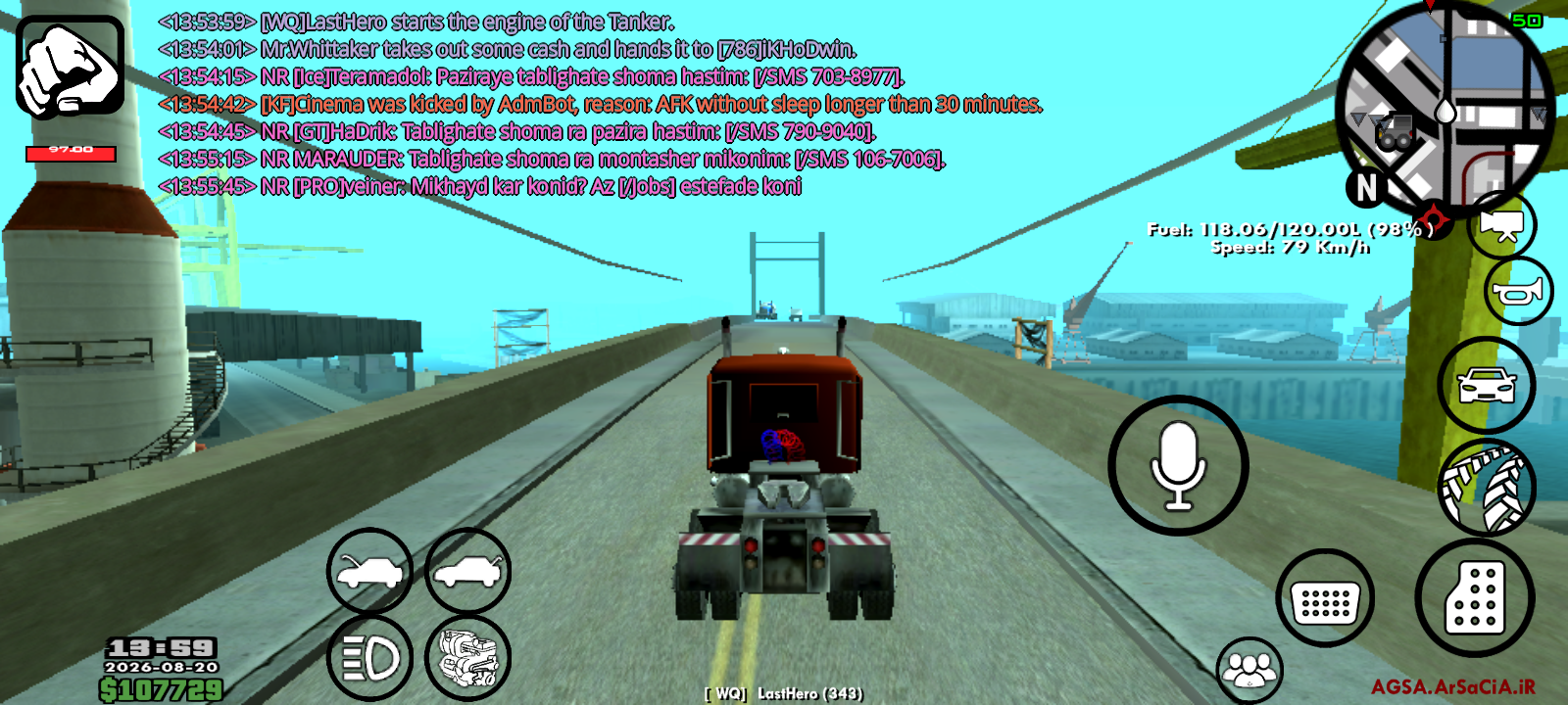 1ead20_26Screenshot-%DB%B2%DB%B0%DB%B2%D