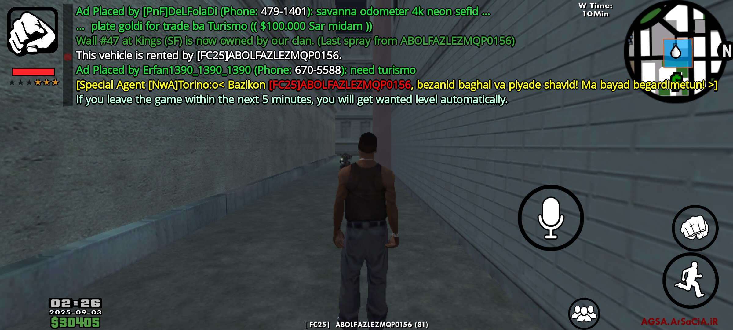 1f0103_25Screenshot-%DB%B2%DB%B0%DB%B2%D