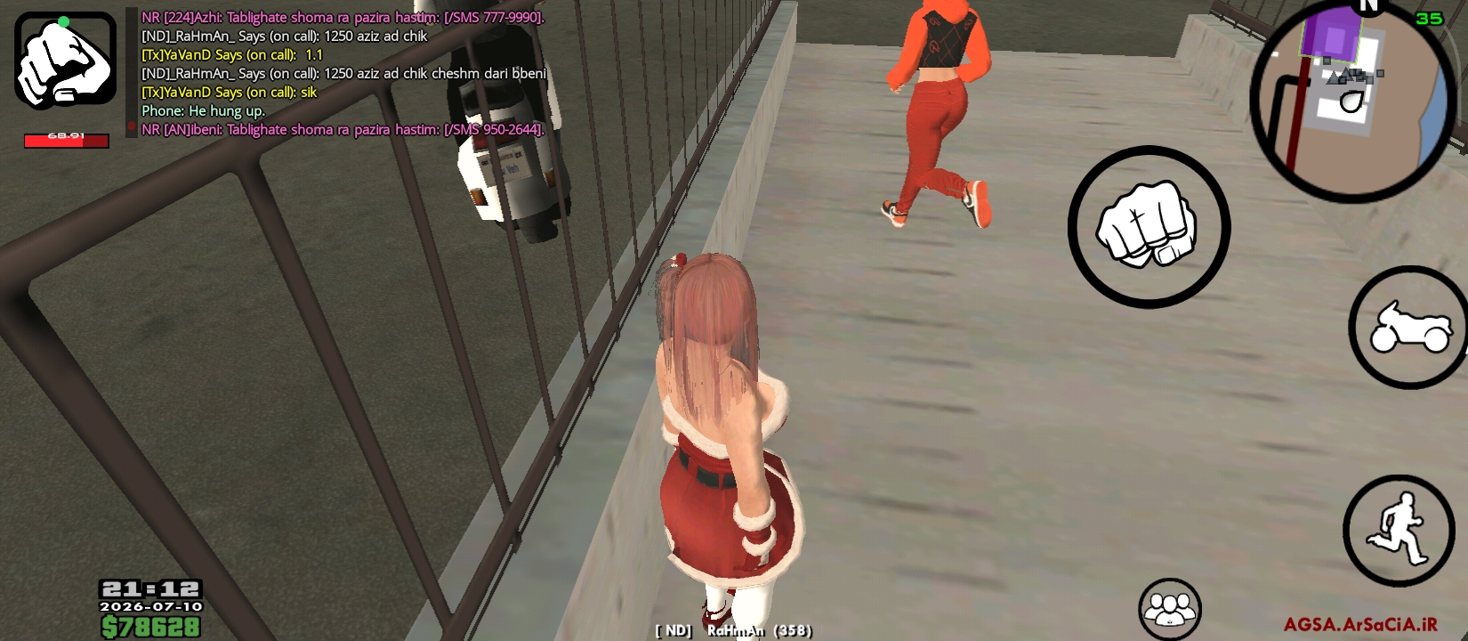 1f0210_26Screenshot-۲۰۲۶-۰۷-۱۰-۲۱-۱۲-۳۲-