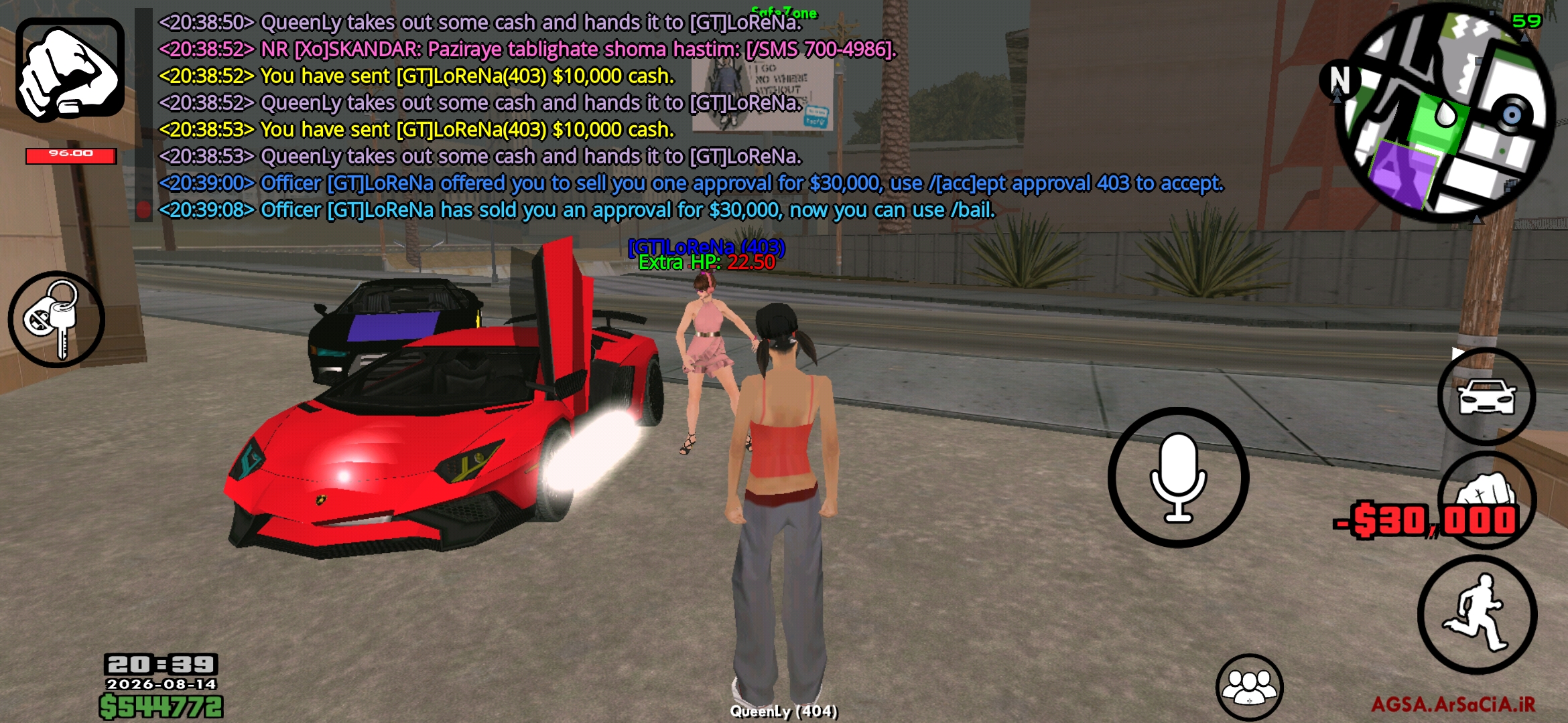 1f3314_26Screenshot-20260814-203914-AGSA