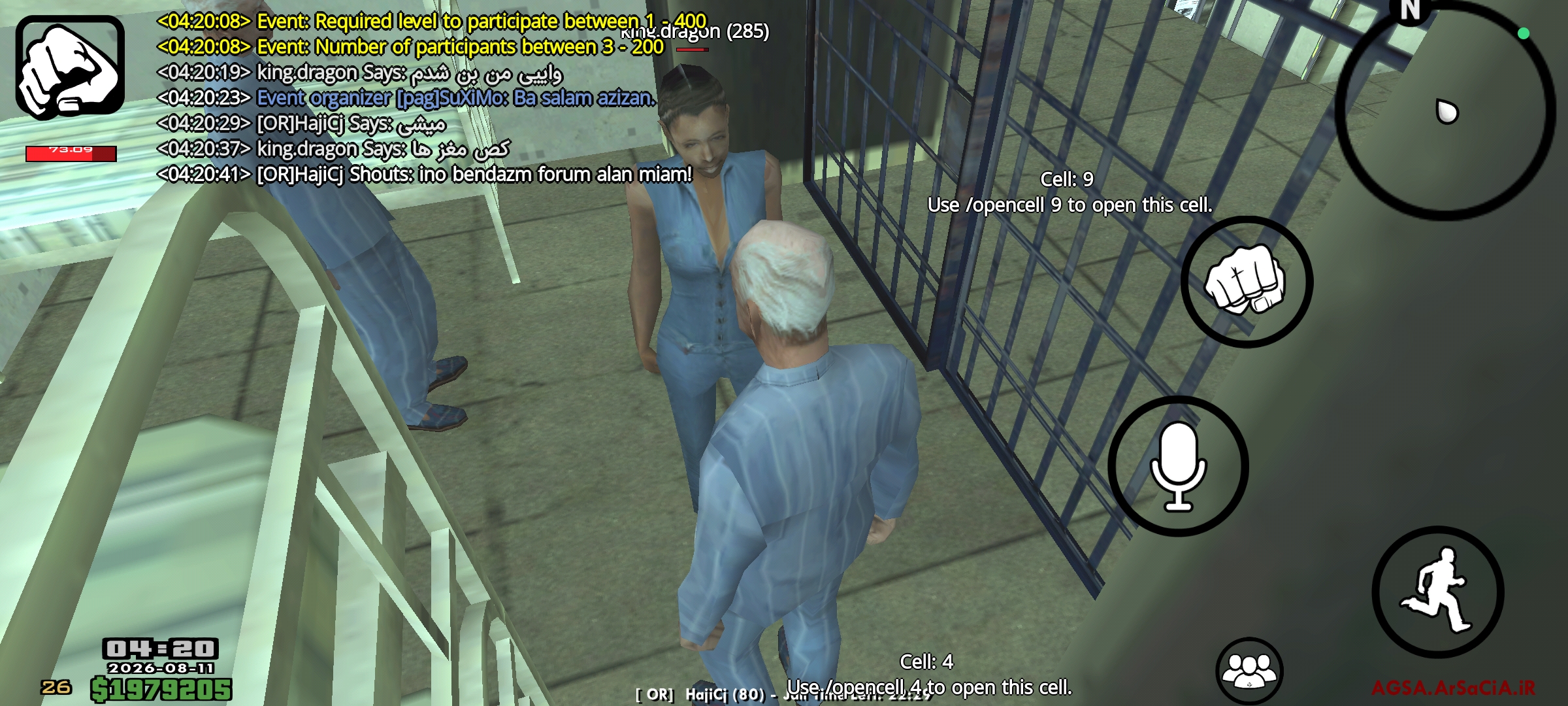 1f6411_26Screenshot-%DB%B2%DB%B0%DB%B2%D