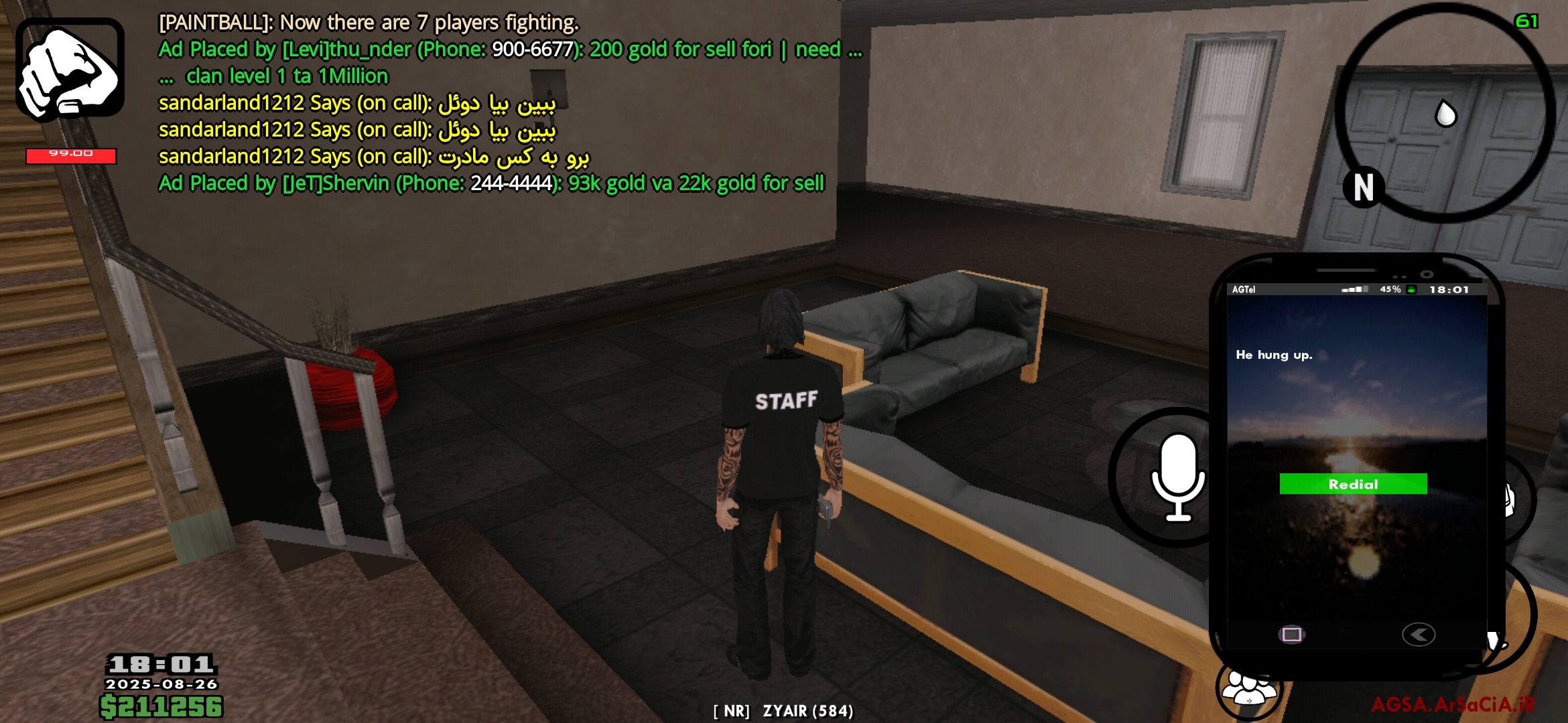 1f9326_25Screenshot-20250826-180118-AGSA