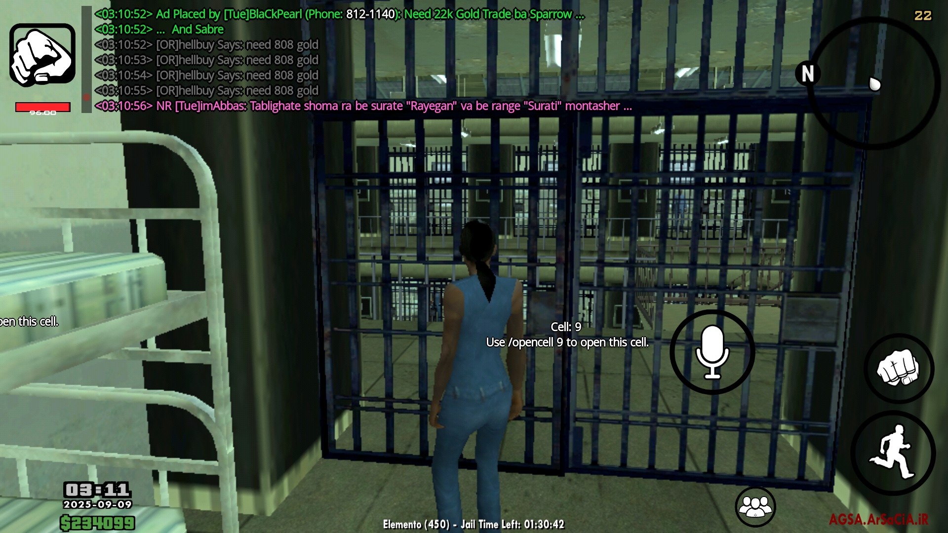 1fc011_25Screenshot-%DB%B2%DB%B0%DB%B2%D