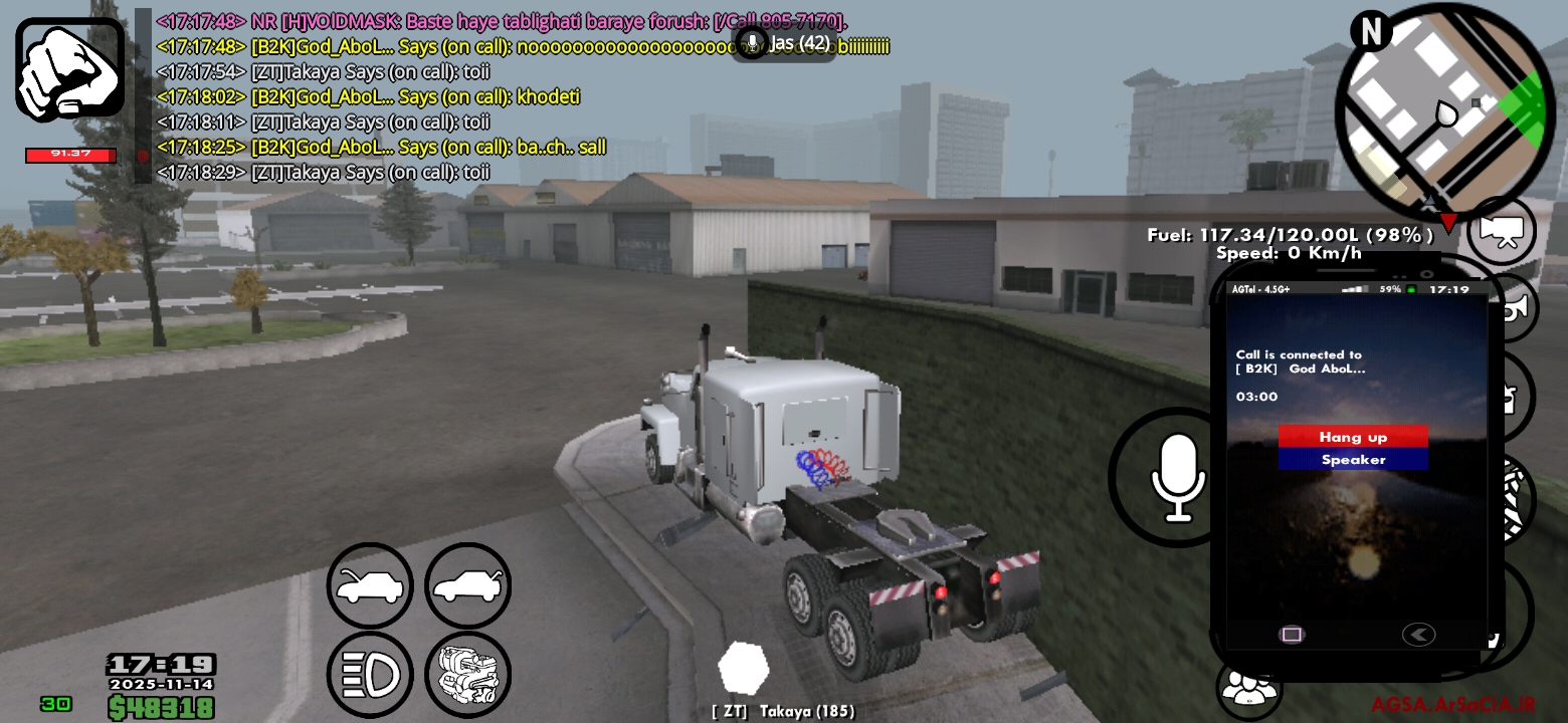 1fc016_25Screenshot-۲۰۲۵۱۱۱۴-۱۷۱۹۵۰-AGSA