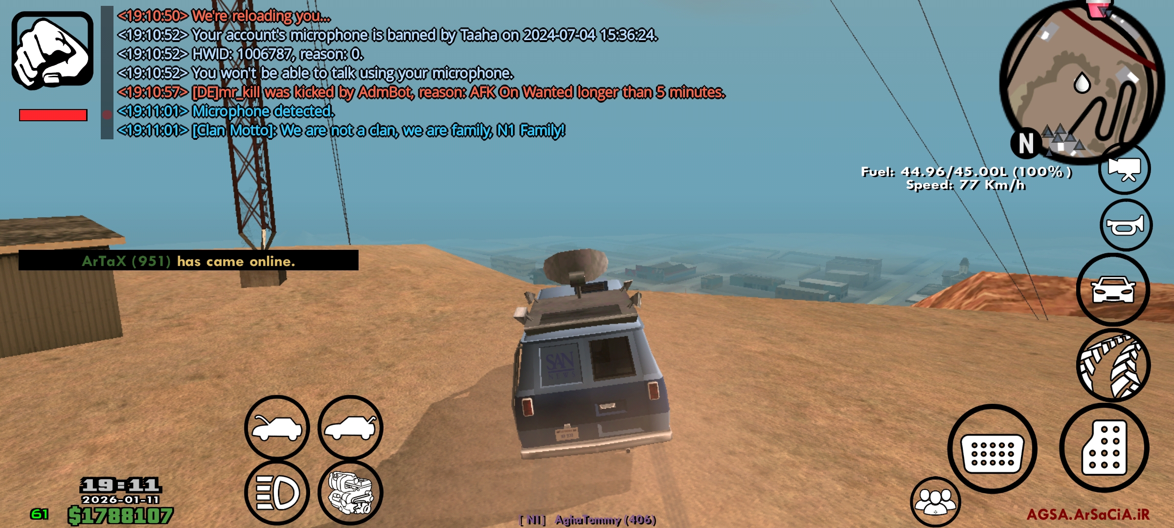 1fcb13_26Screenshot-۲۰۲۶-۰۱-۱۱-۱۹-۱۱-۴۳-