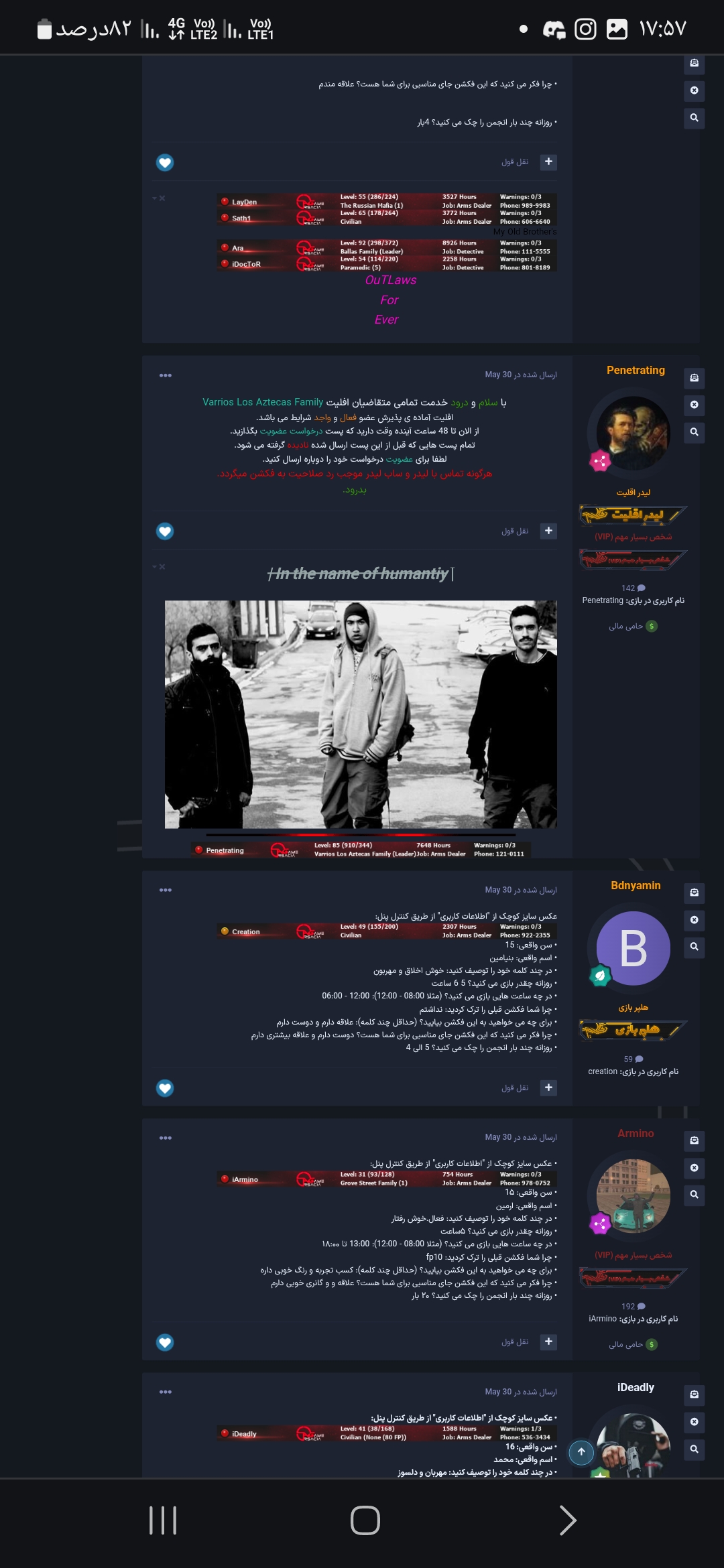 1ff606_25Screenshot-۲۰۲۵۰۶۰۶-۱۷۵۷۳۲-Chro