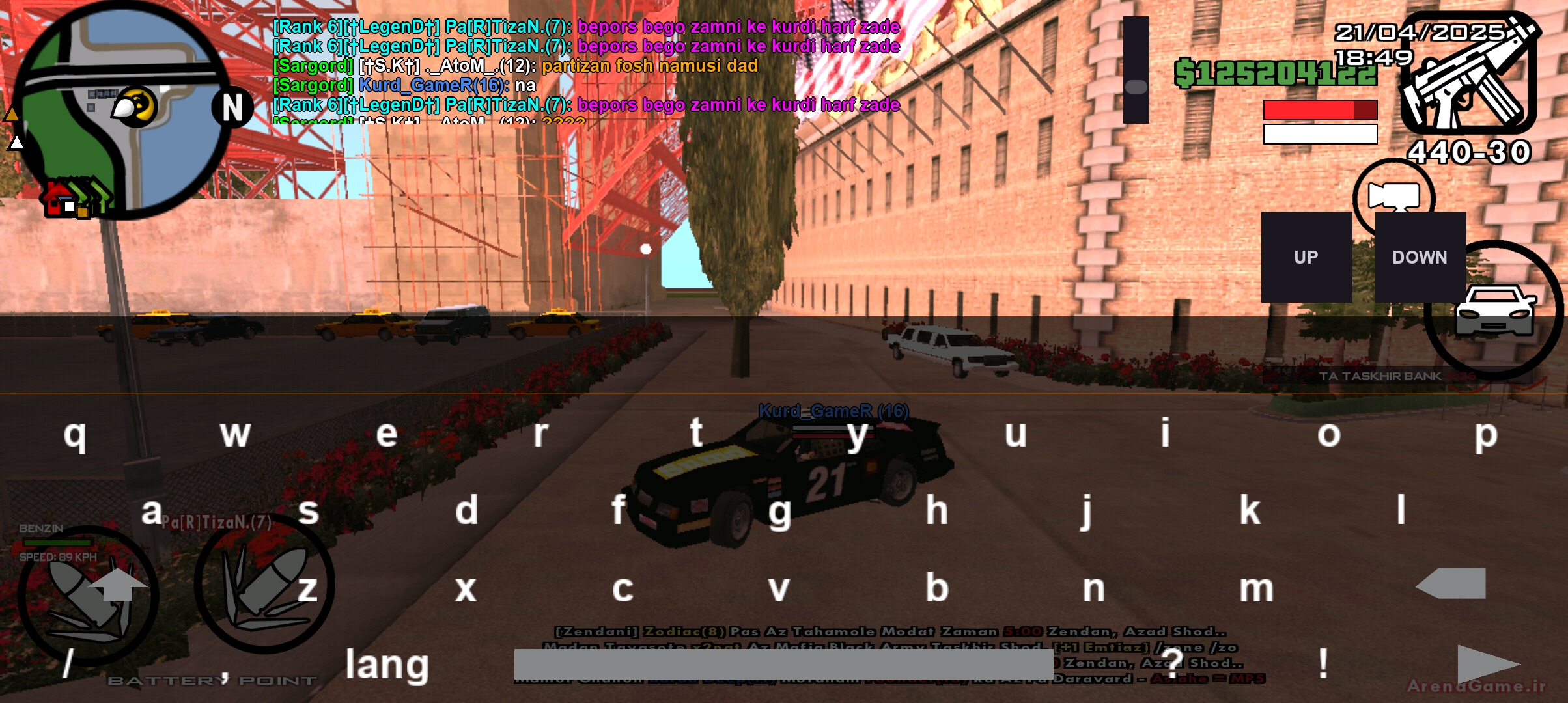 1ffc21_25Screenshot-%DB%B2%DB%B0%DB%B2%D