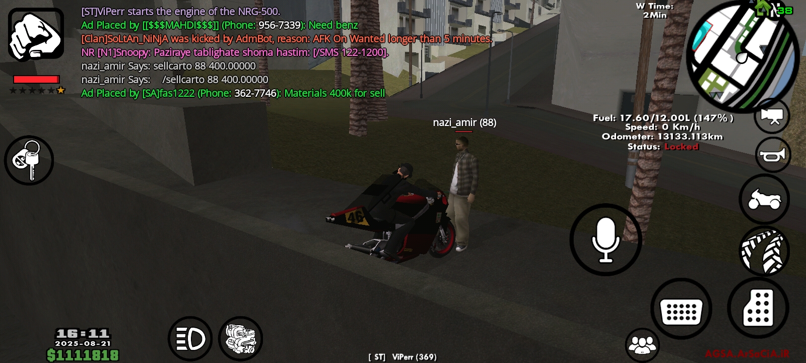 200122_25Screenshot-۲۰۲۵۰۸۲۱-۱۶۱۱۴۶-AGSA