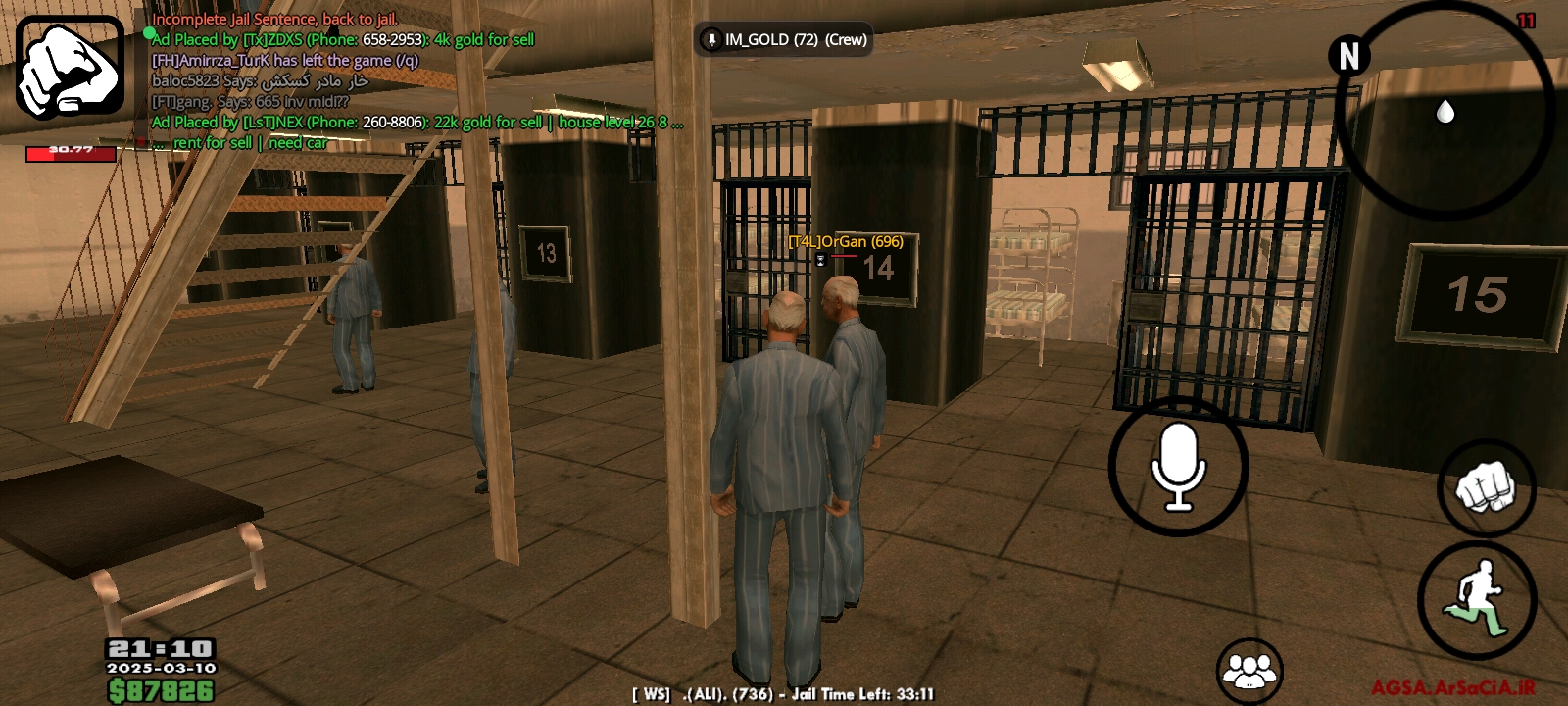 200c10_25Screenshot-%DB%B2%DB%B0%DB%B2%D