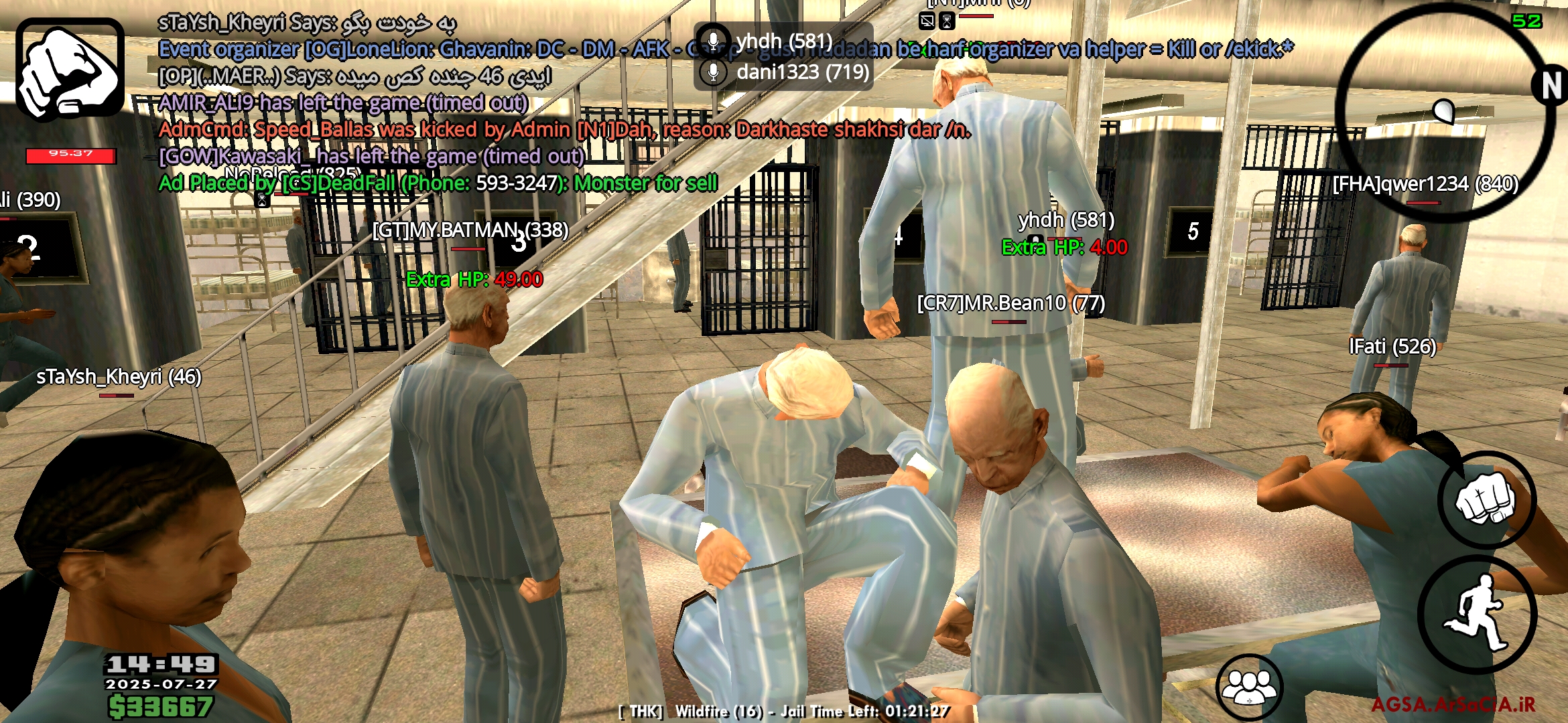 202027_25Screenshot-%DB%B2%DB%B0%DB%B2%D