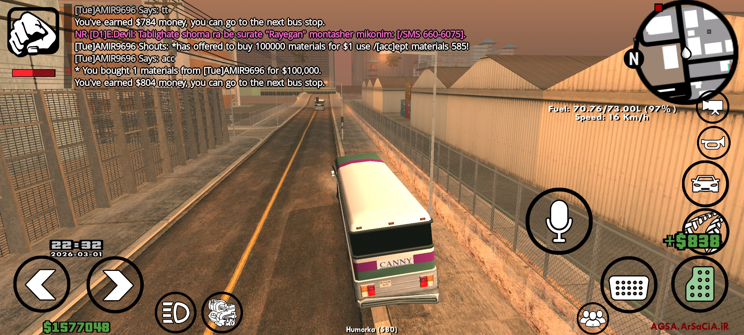 206e02_26Screenshot-2026-03-01-22-32-50-