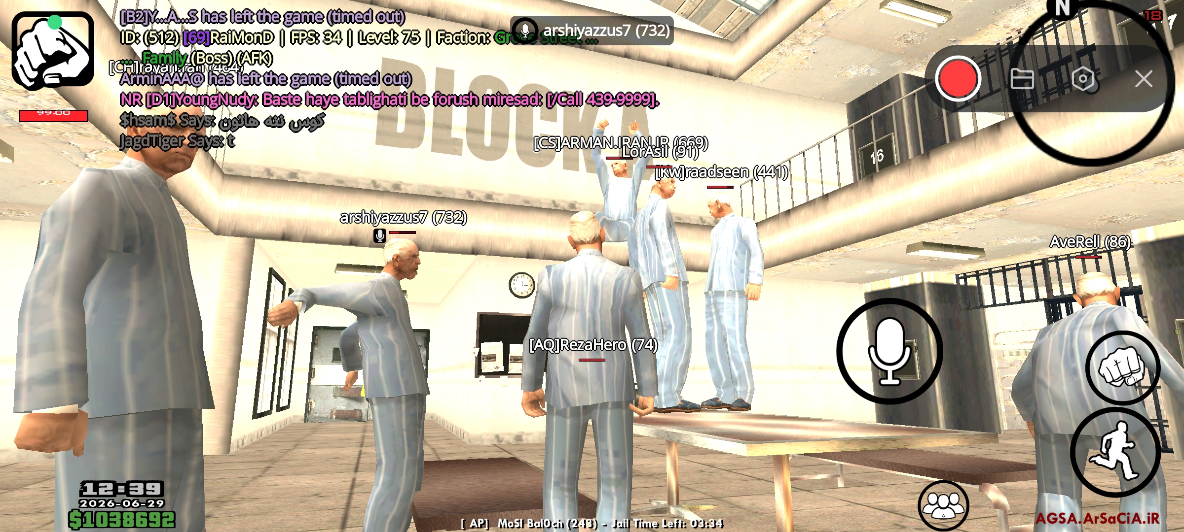 207629_26Screenshot-2026-06-29-12-39-03-