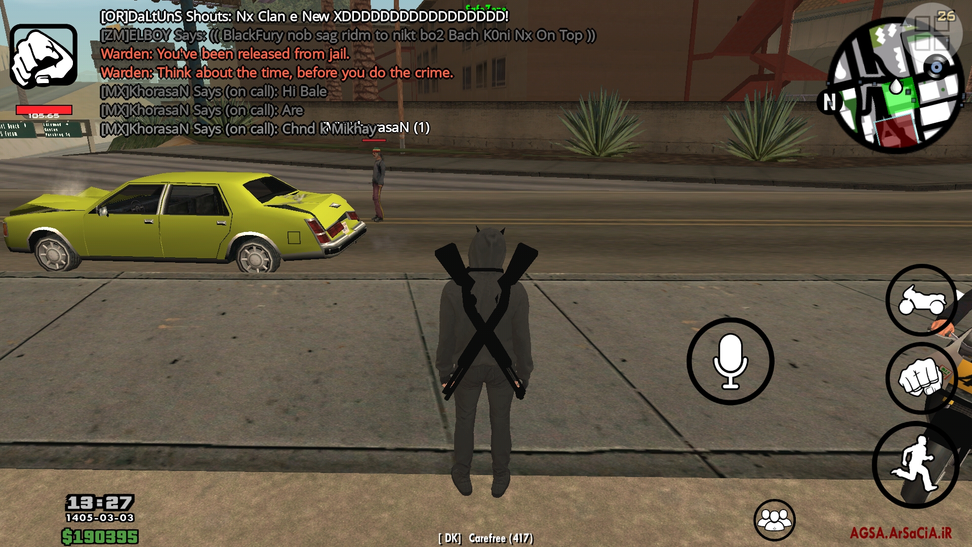 20bf24_26Screenshot-20260524-132727-AGSA
