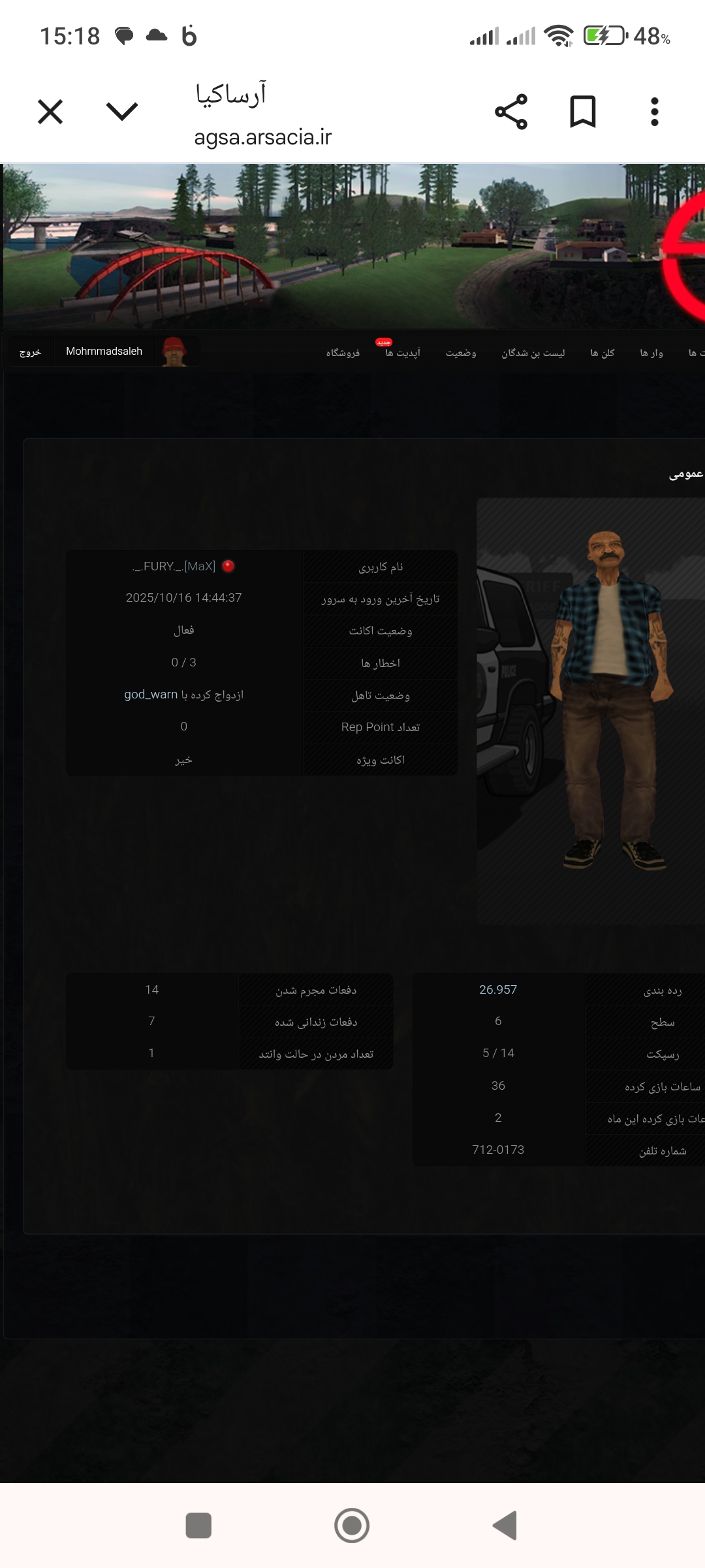 210116_25Screenshot-2025-10-16-15-18-15-