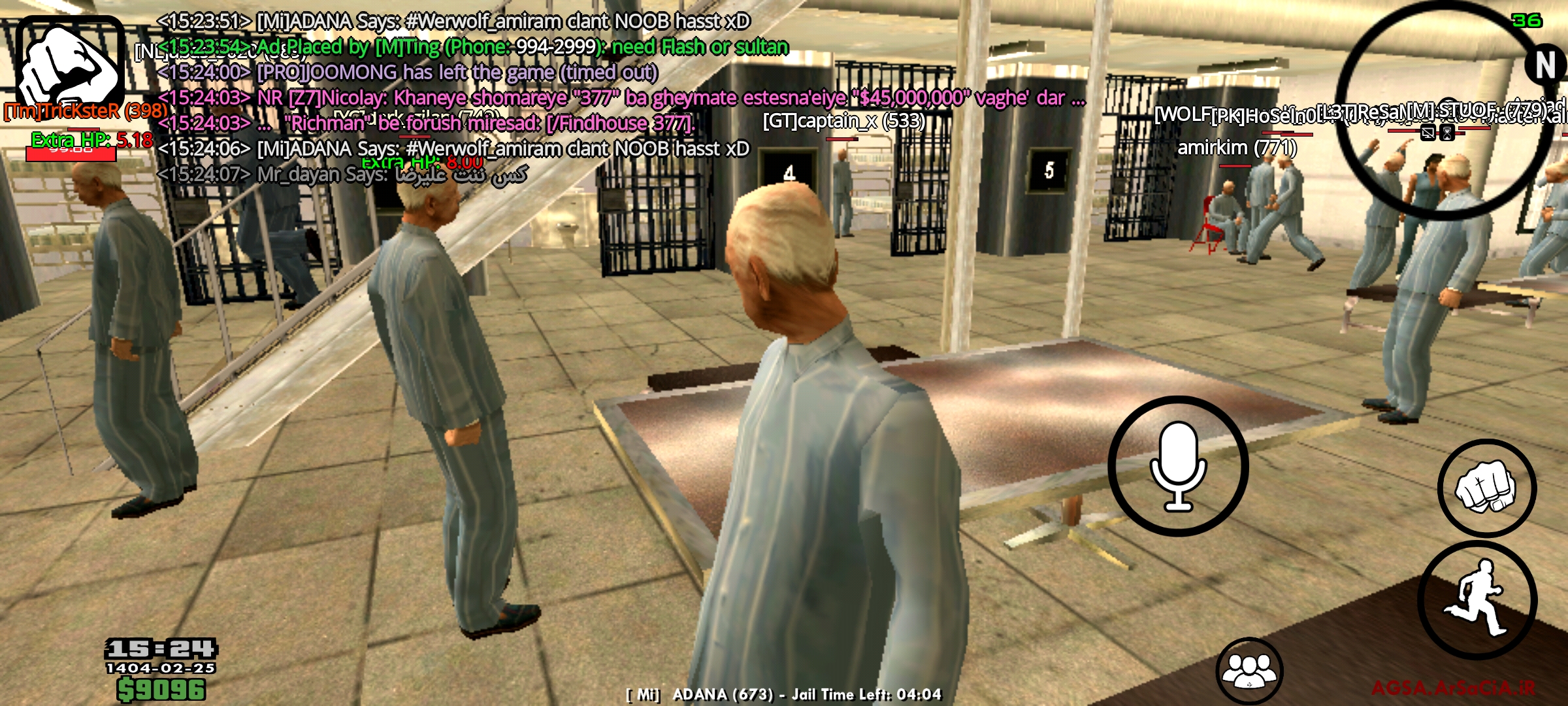 210215_25Screenshot-%DB%B2%DB%B0%DB%B2%D